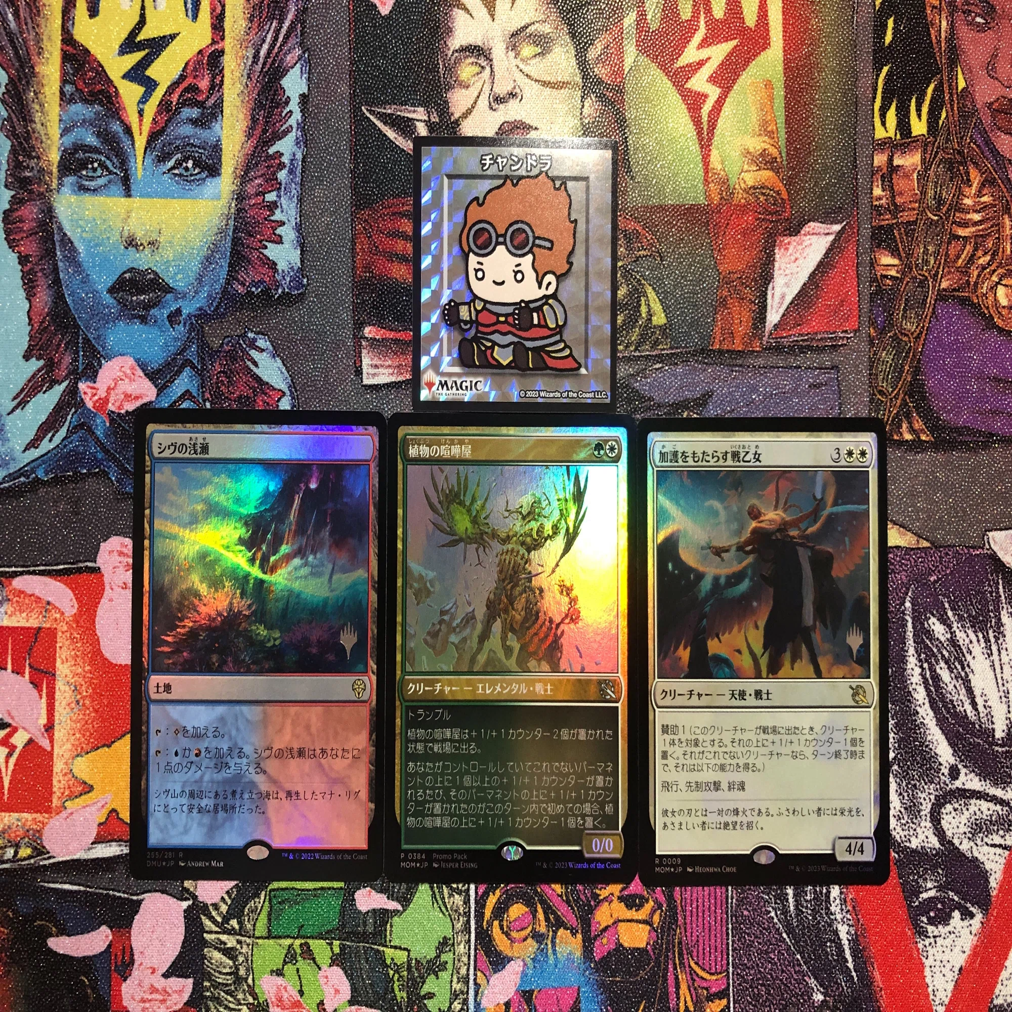 MTGスタンダード三昧の、とある一日。 2023.05.19｜れすと