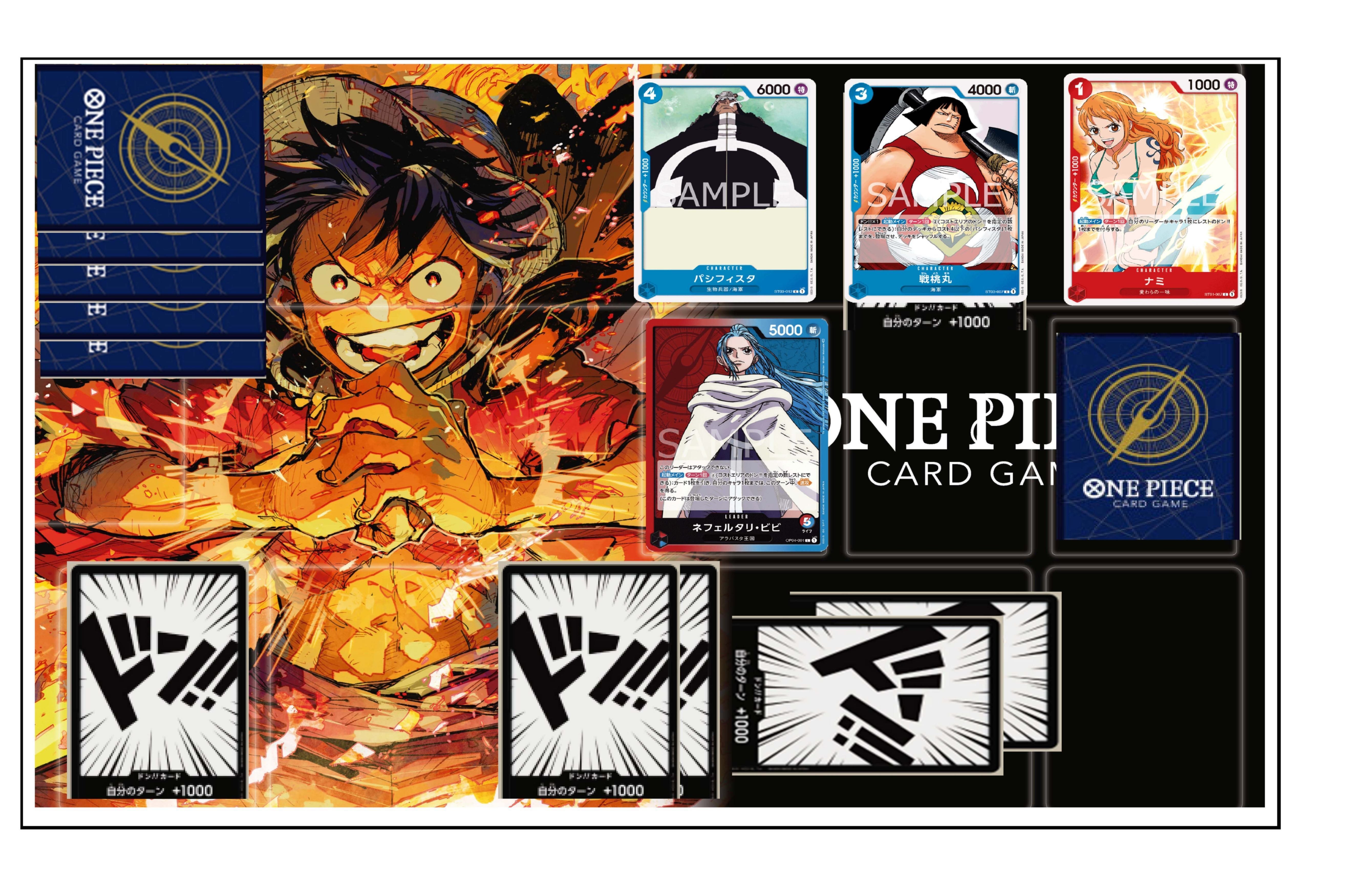 ワンピースカードゲーム OP4環境 「赤青ビビフィスタ」デッキ紹介