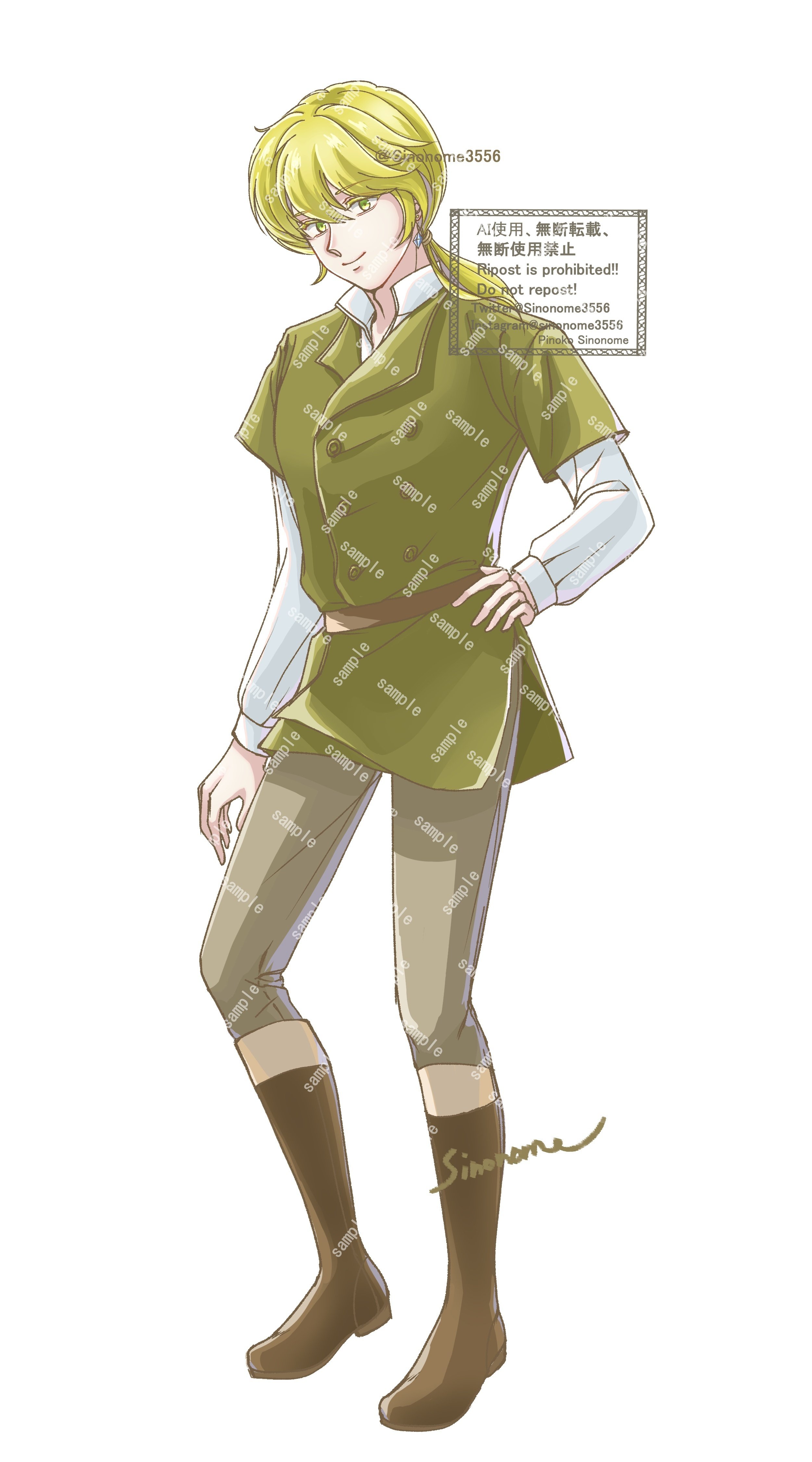 全身立ち絵の描き方③おまけ。2人分の立ち絵を一枚絵にする｜しののめ