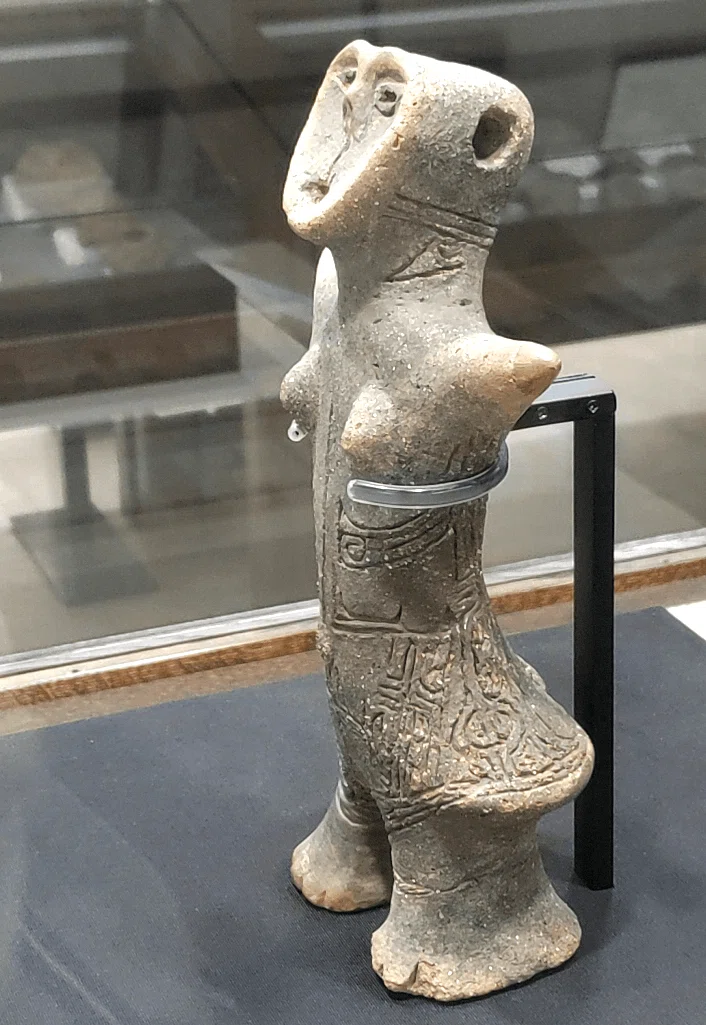 ç»å