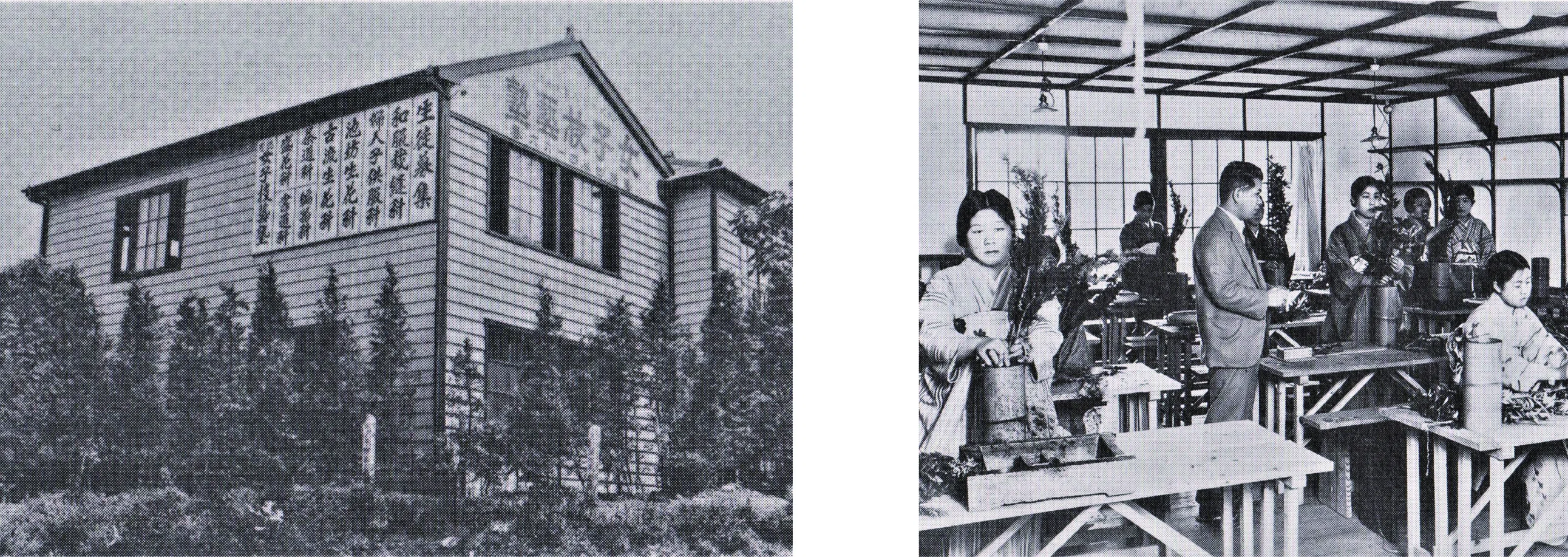 花03｜ 最後の前衛いけばな人、下田尚利 ①｜三頭谷鷹史