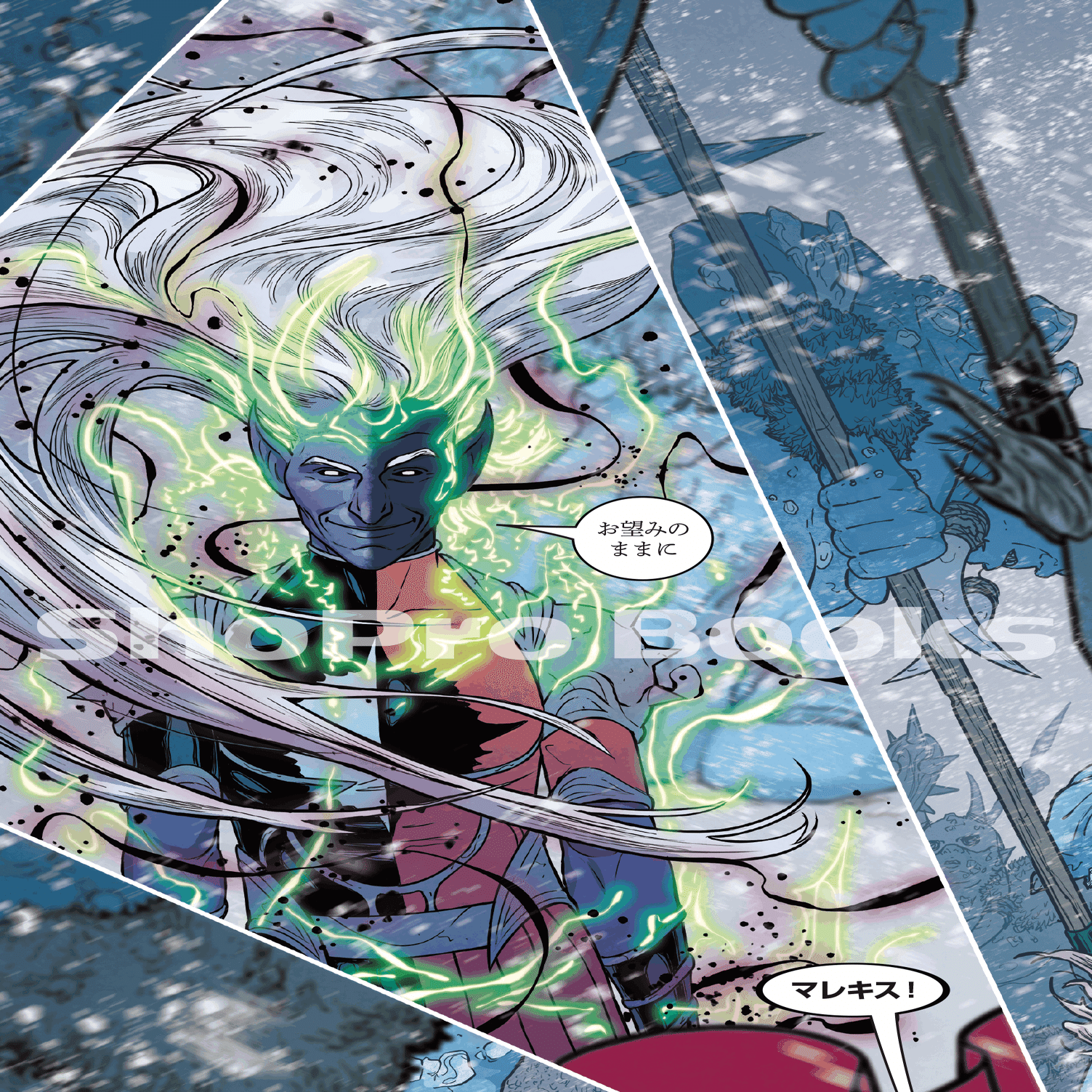 神々の世界の大戦争を描く大作『ウォー・オブ・ザ・レルムス』開戦