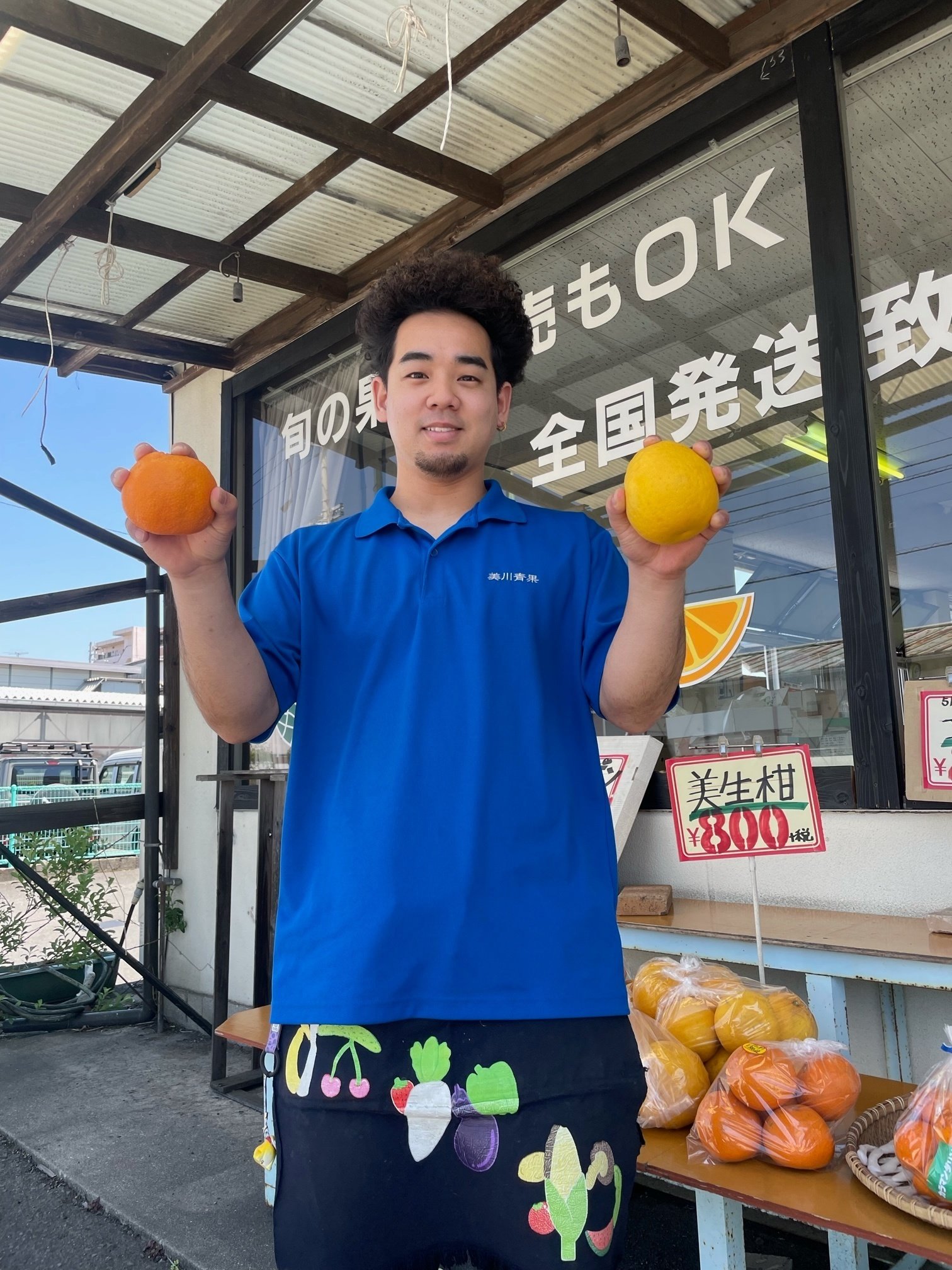 フードロス削減ラボ#14 美川青果☆みかんバカ拡散中☆ 様(23/6/5)｜Let