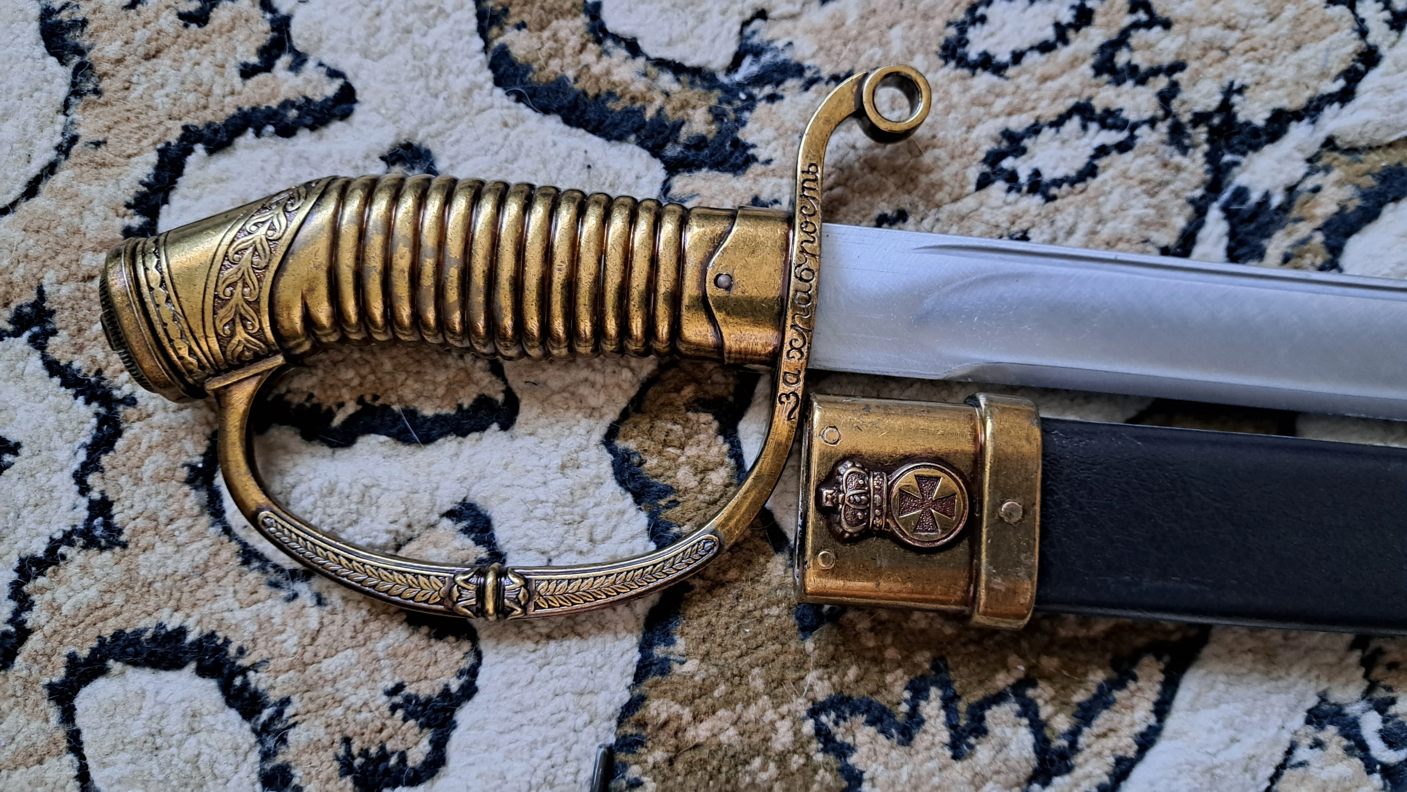 DENIX 4191 1881年式竜騎兵サーベル 聖ゲオルギウス（サンジョージ