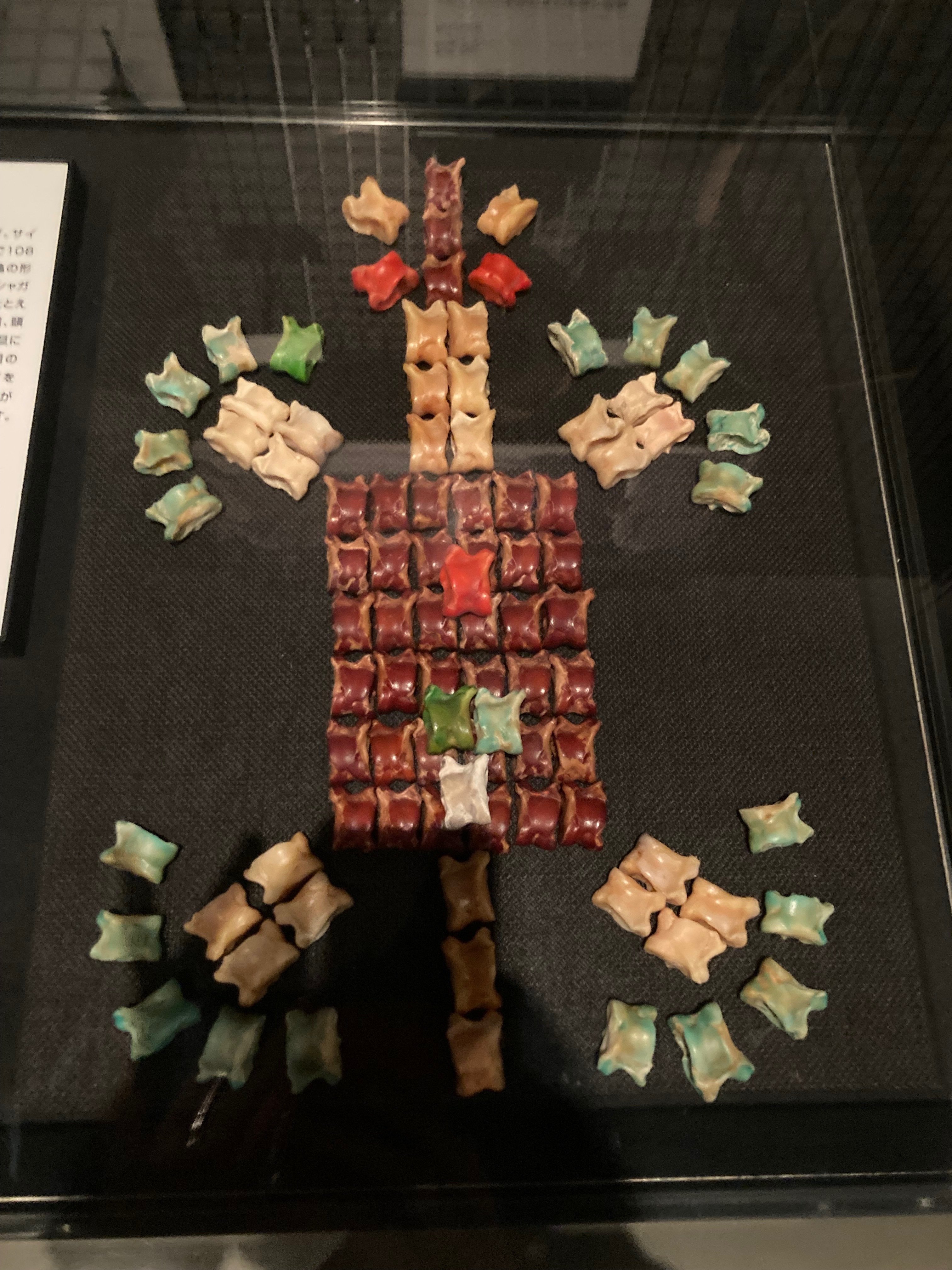 大阪の国立民族学博物館が良すぎた件｜雨宮いろり/浅木伊都（作家）