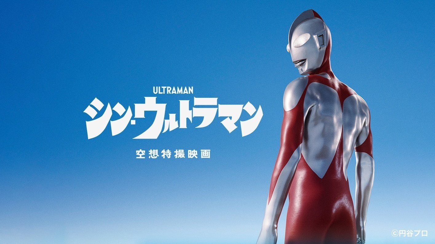 創立60周年企画】八千代エンジニヤリングの同期見つけました!第 創立60周年企画】八千代エンジニヤリングの同期見つけました!第