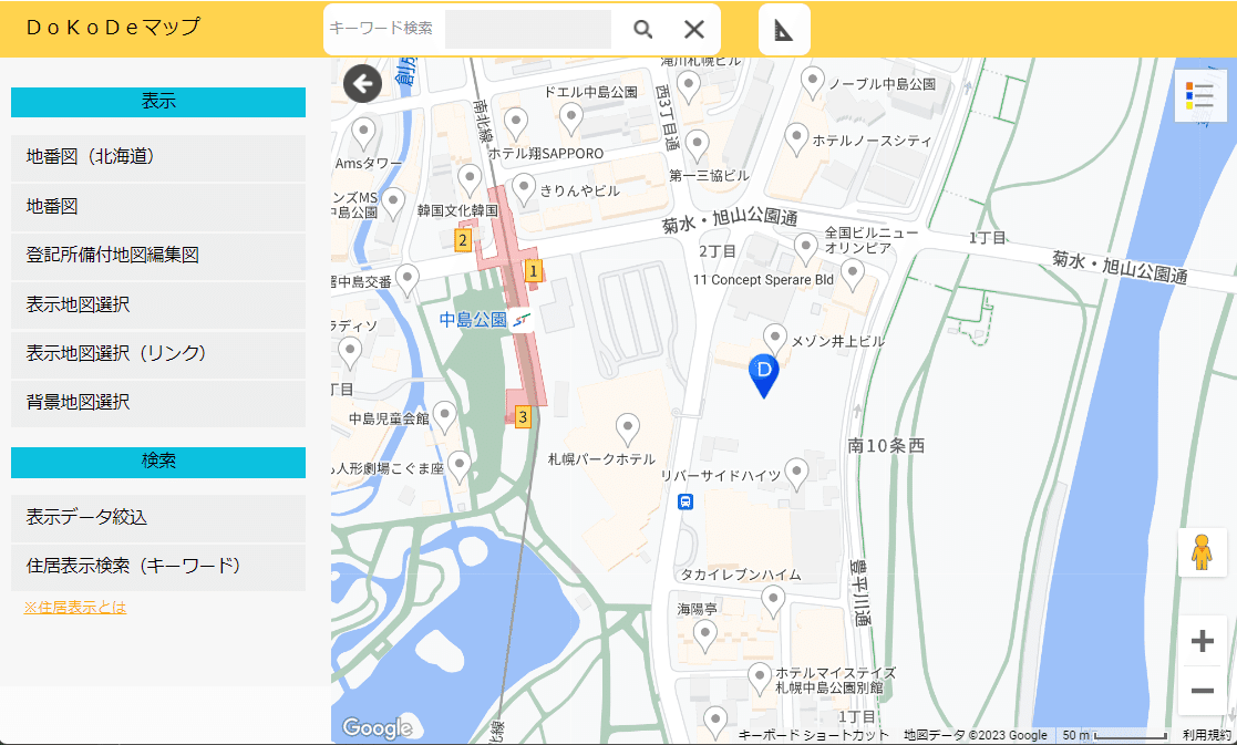 地図です 502917 唐津（からつ Karatsu）, 地形図 Map by Pacific Spatial