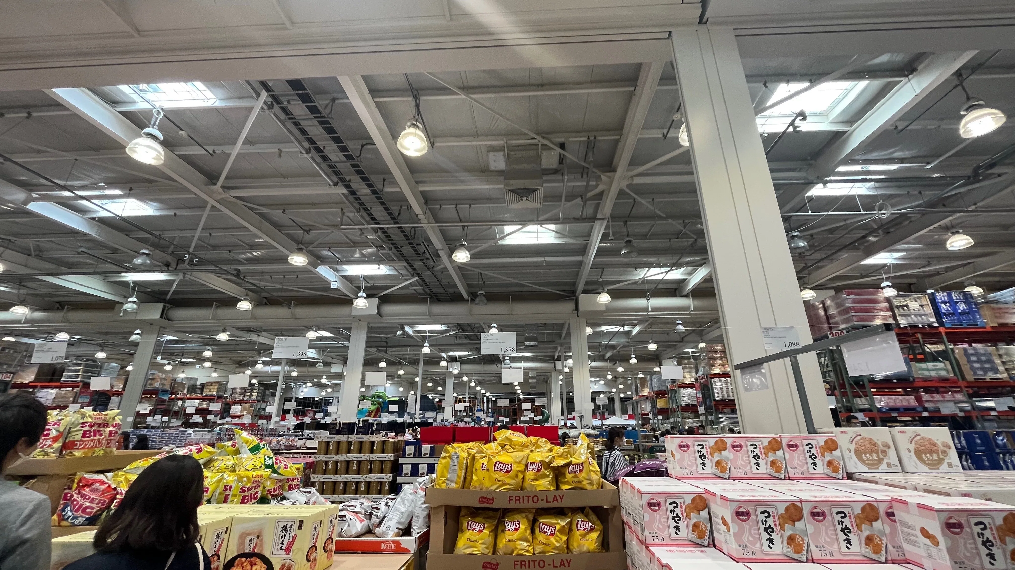 Learning English Expressions at Costco｜江口 里菜【TOEIC4技能満点