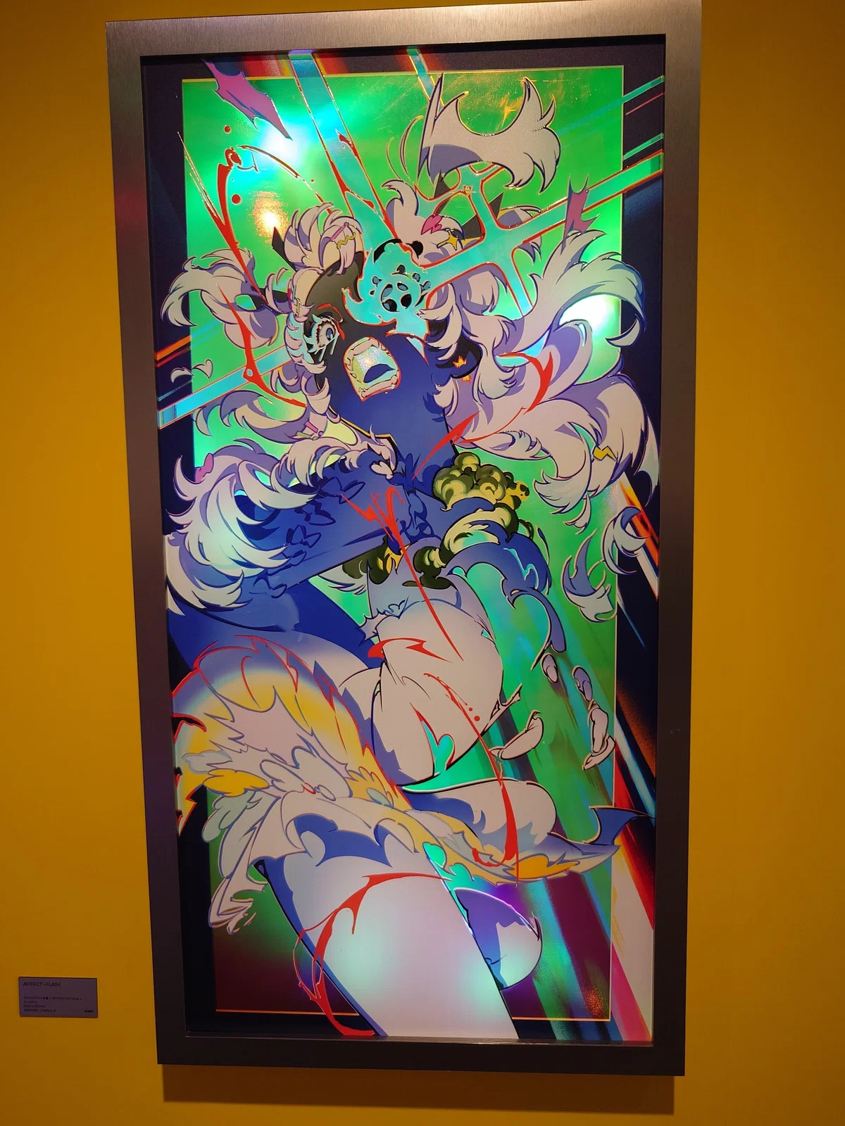 米山舞さんの個展「EYE」行ってきました！｜まるとー