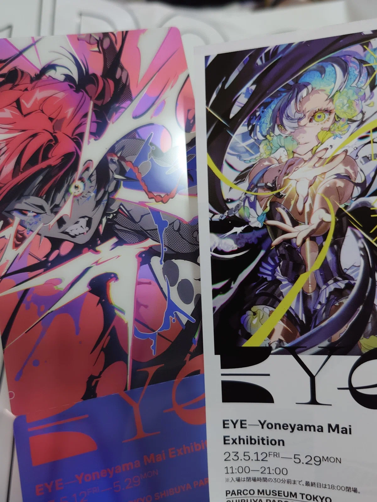 米山舞さんの個展「EYE」行ってきました！｜まるとー