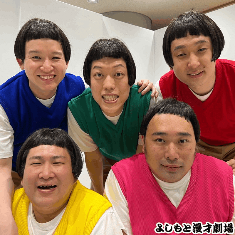 交換日記】ウォーキングという名の食事会【ビスケットブラザーズ