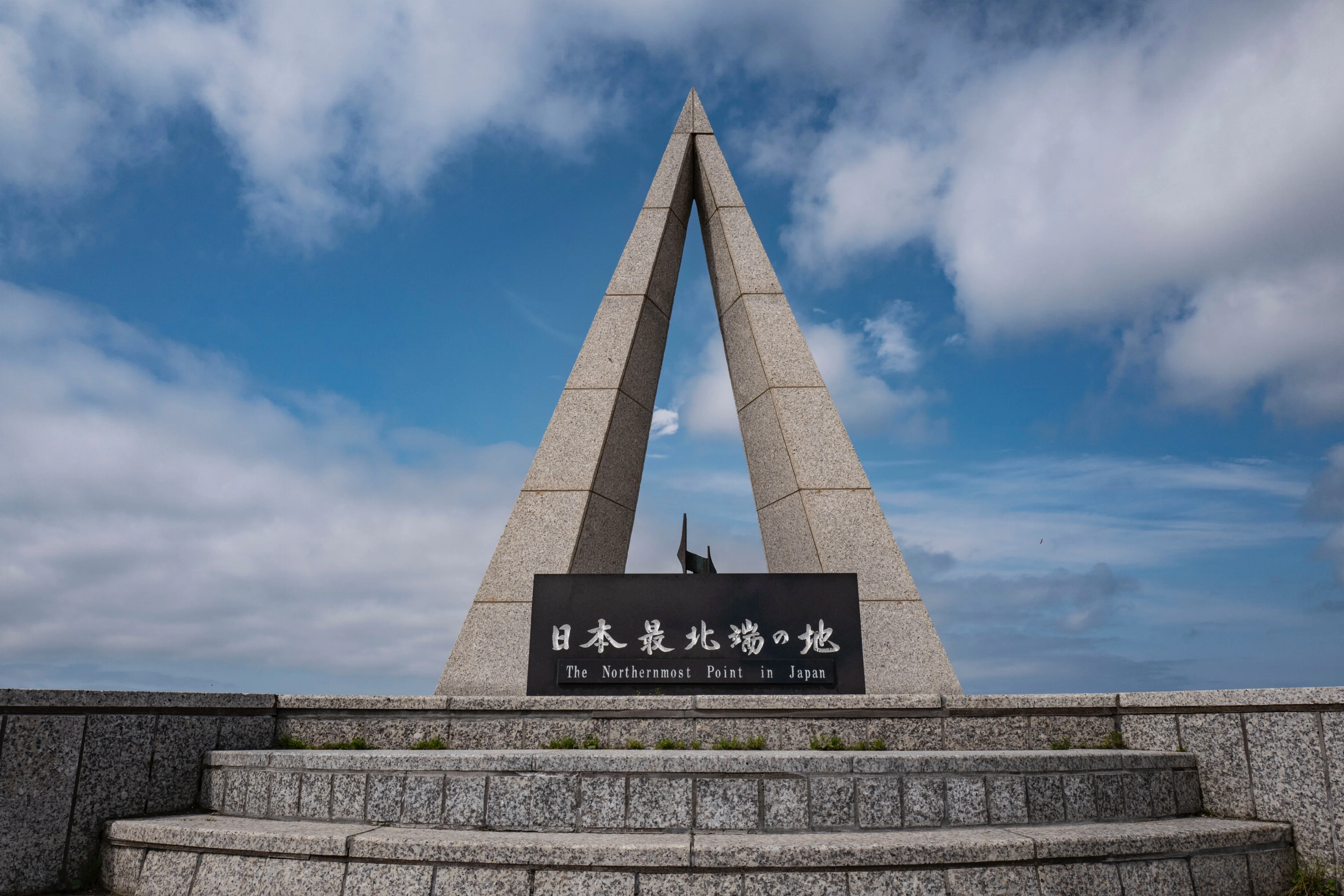 一点透視図法。キューブリックの構図に癒される〜北海道稚内市を中心に