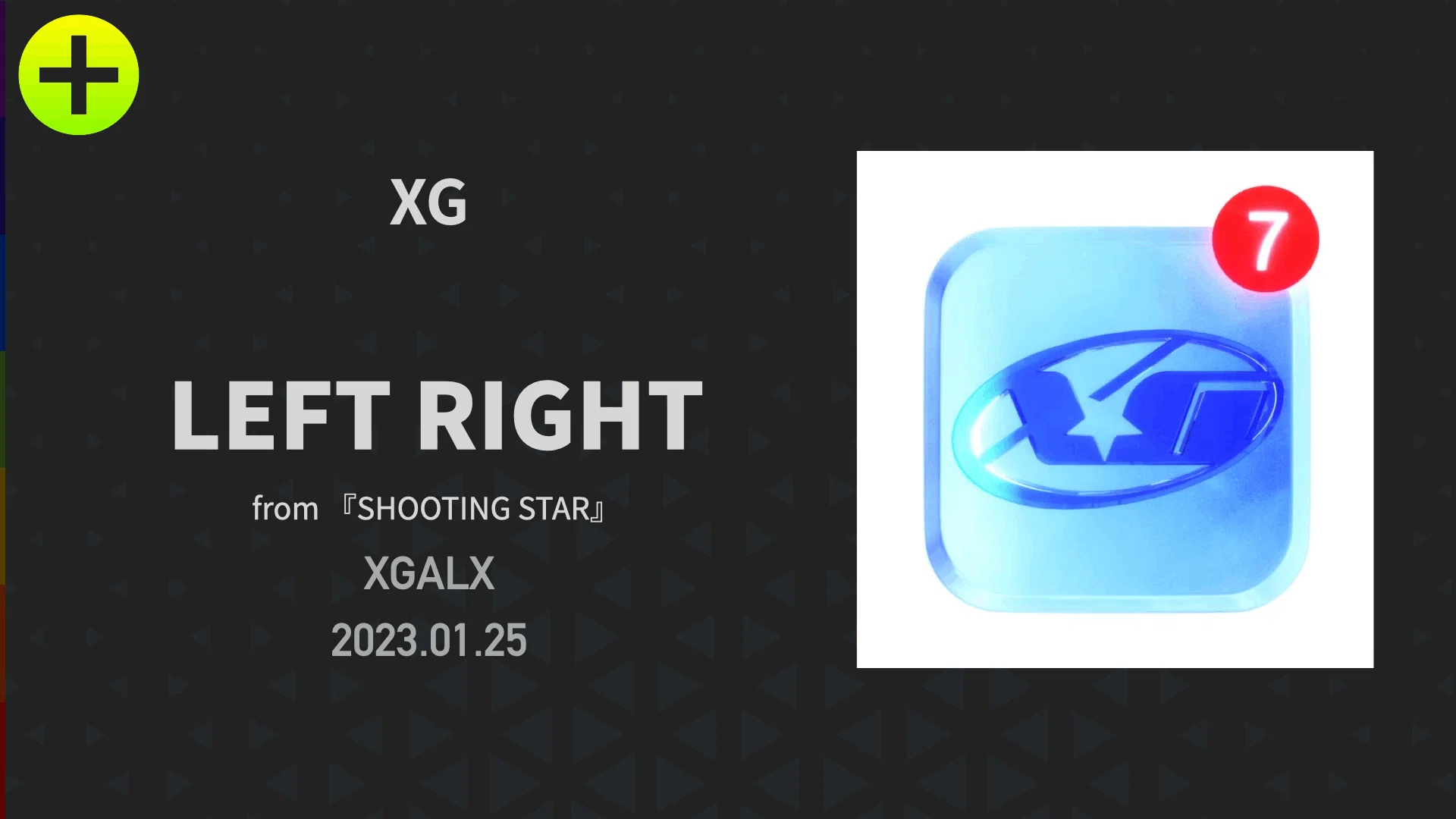 Track Review】 XG, 「LEFT RIGHT」 (2023)｜MANIL | 10001