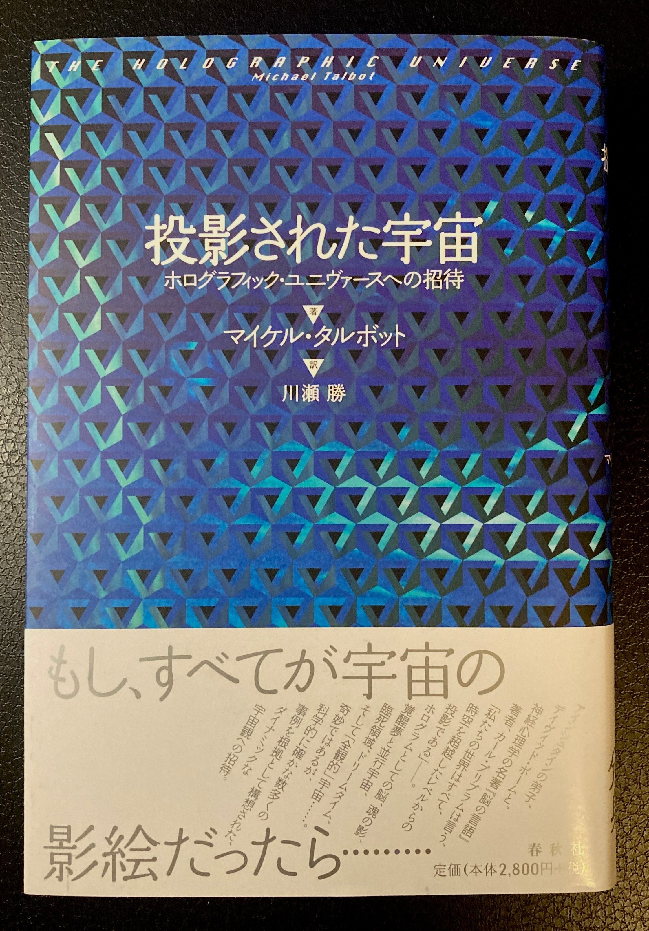 1684851359261-y4UX7jgkkp.jpg