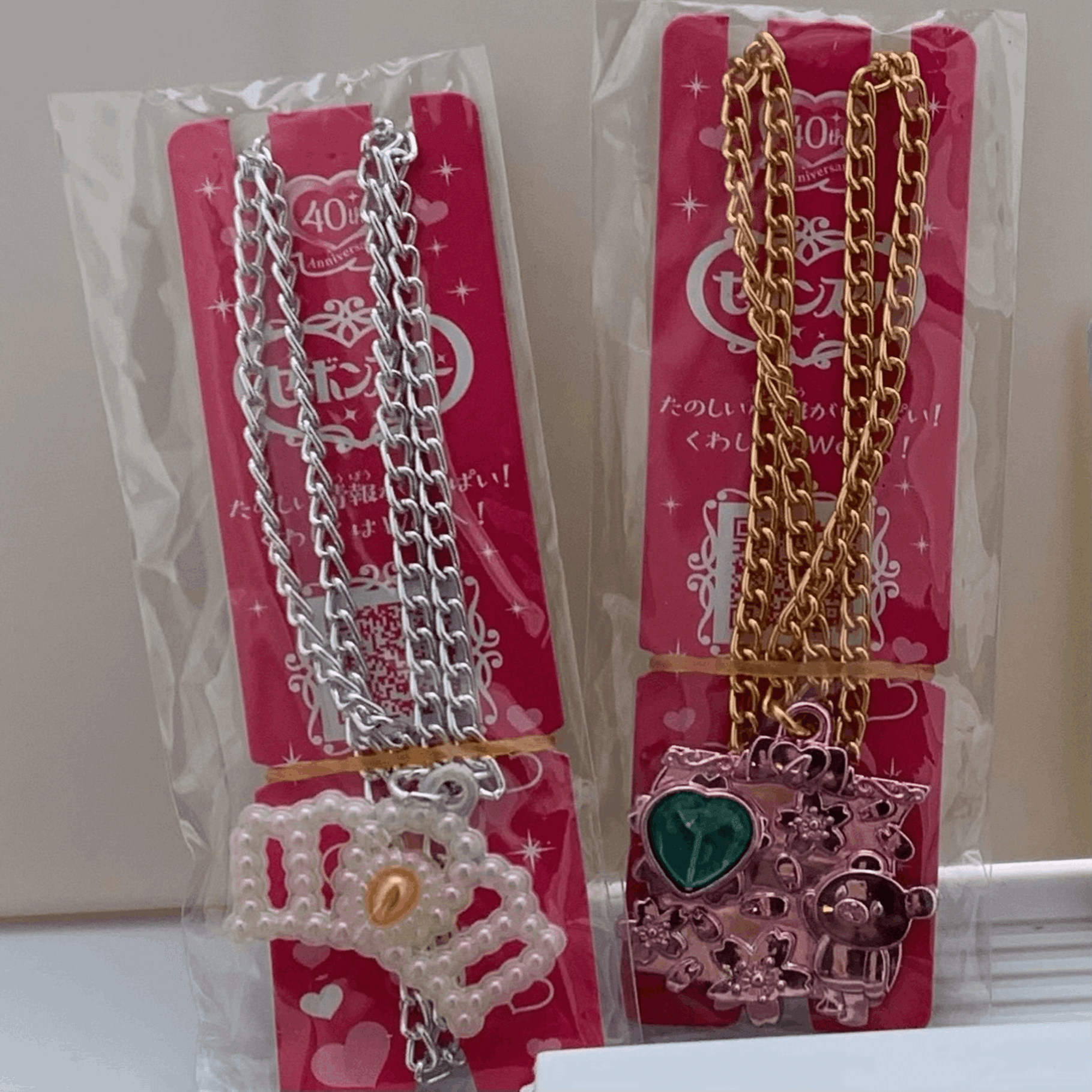 いい年した大人がセボンスター買った話｜針夜ゆる