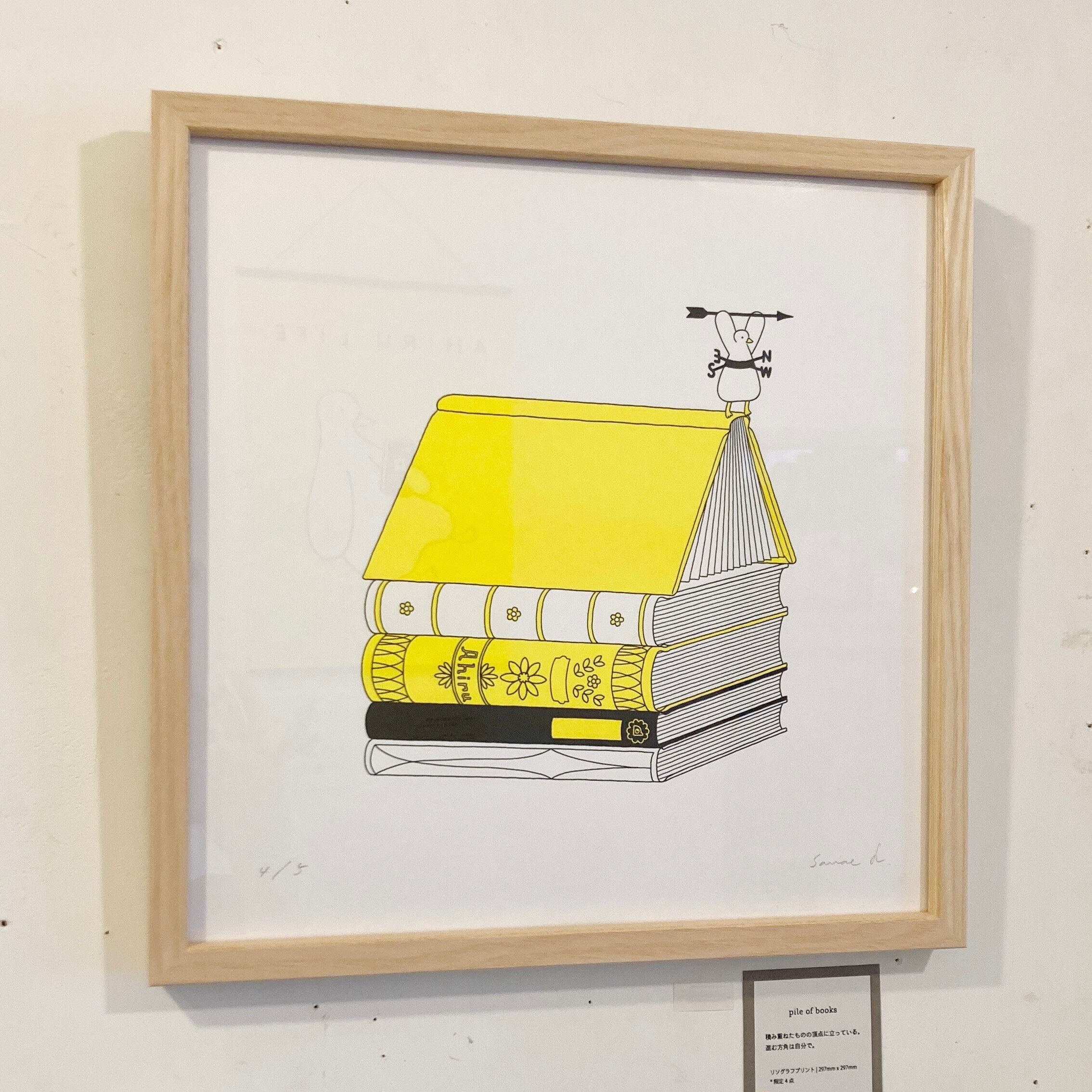 アヒルライフ5周年記念展 online！｜AHIRU LIFE. アヒルライフ