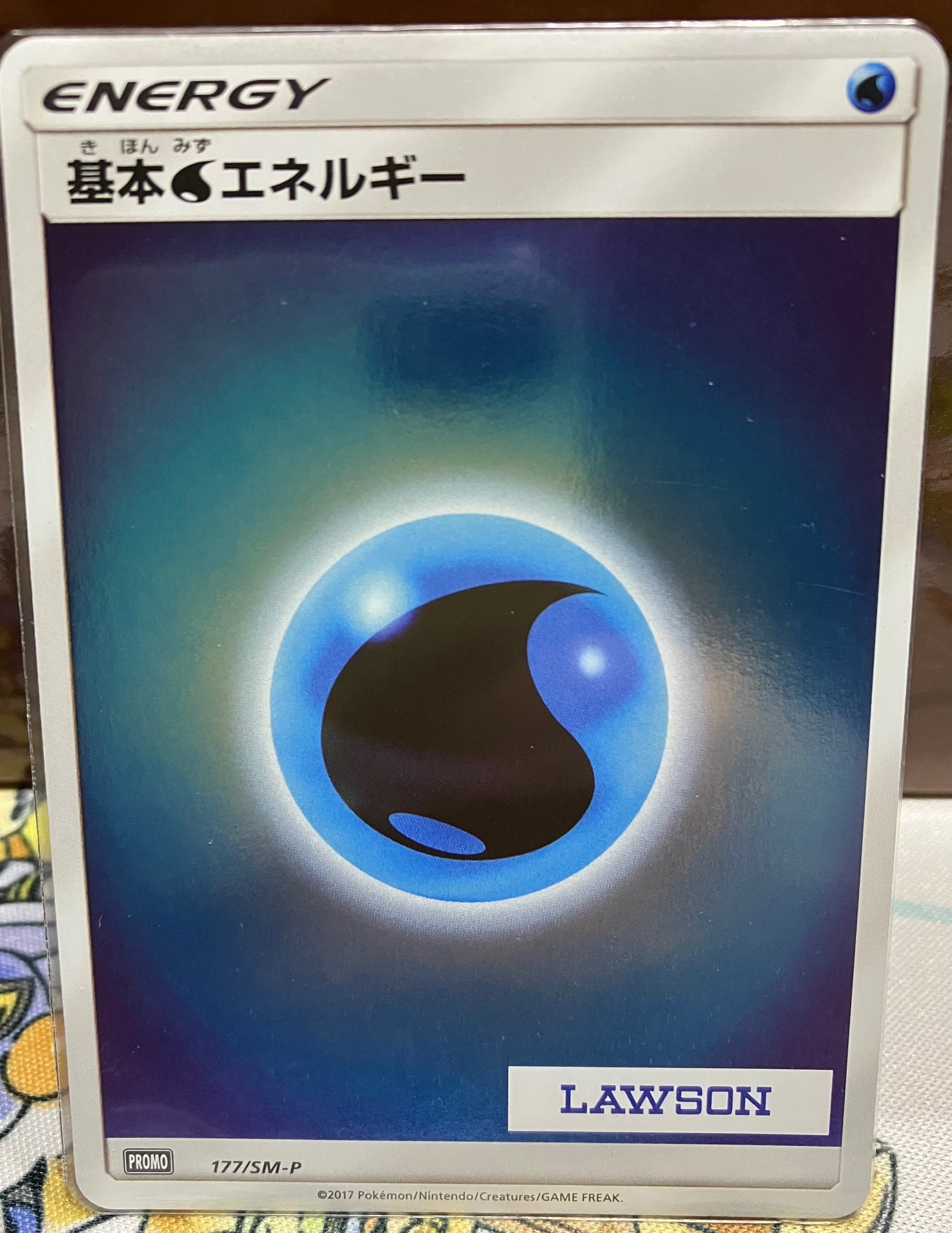 エネルギーまとめ売り　コンビニプロモ有り ポケモンカードコンビニエネルギーPROMOカード - メルカリ