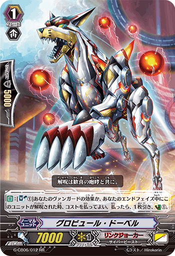 Pスタン】メサイア(WIP)|exo_gladius Pスタン】メサイア(WIP)|exo_gladius