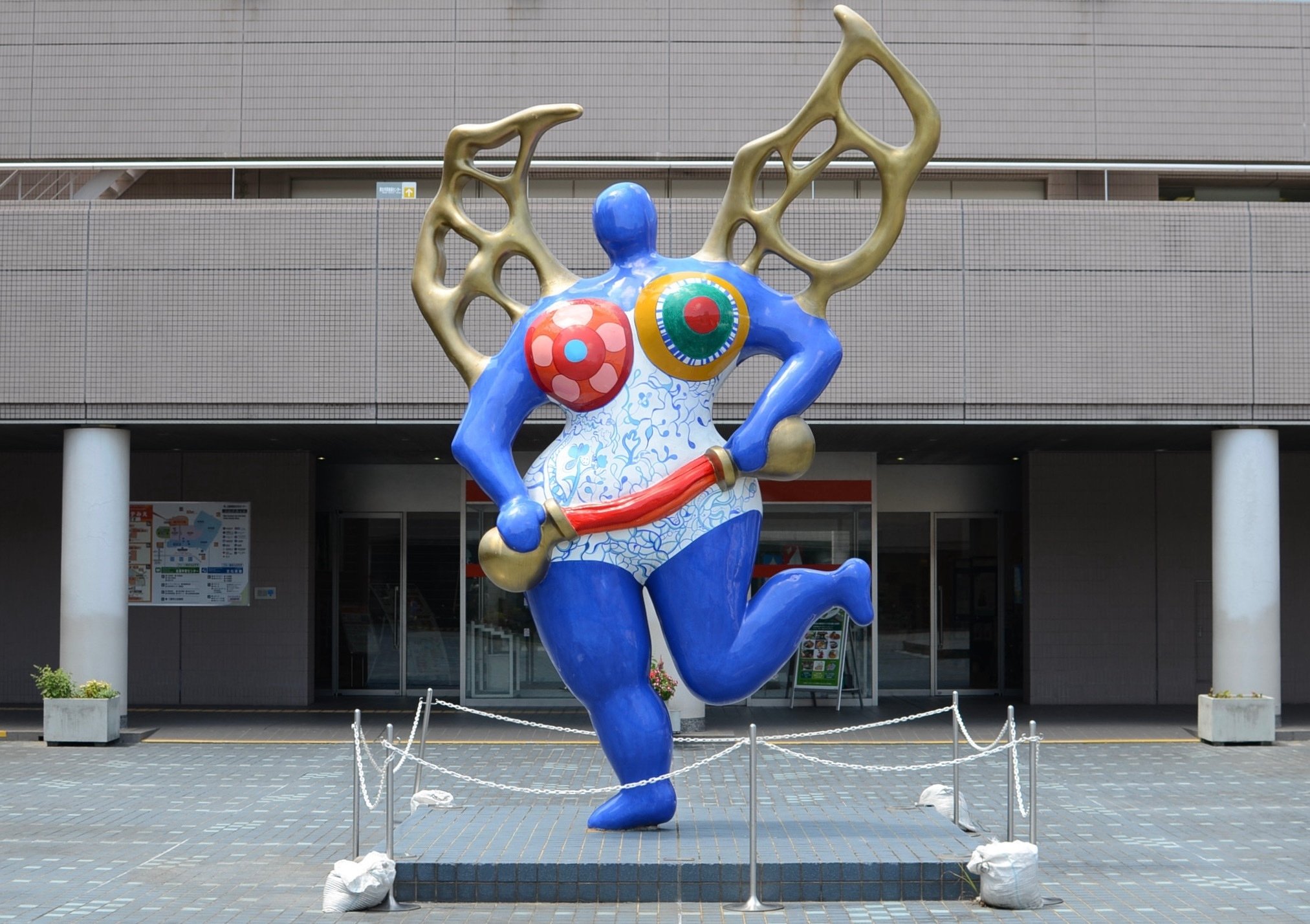 Niki de Saint Phalle　ニキ・ド・サンファル　ミニ浮き輪　珍品 ニキ・ド・サンファル/Niki de Saint Phalle | 金・プラチナ