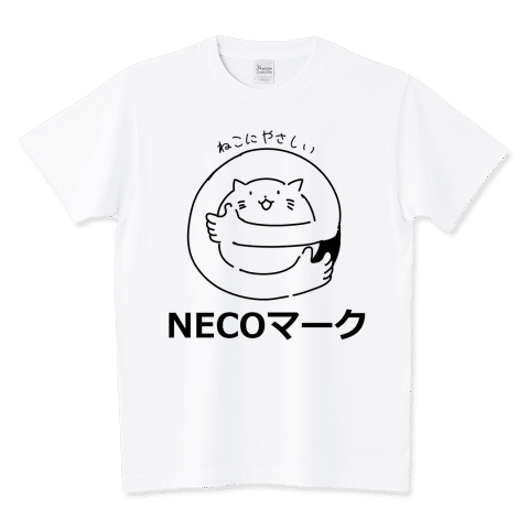 Pick up!】みんな大好き！可愛い猫ちゃんデザインを集めました。｜T