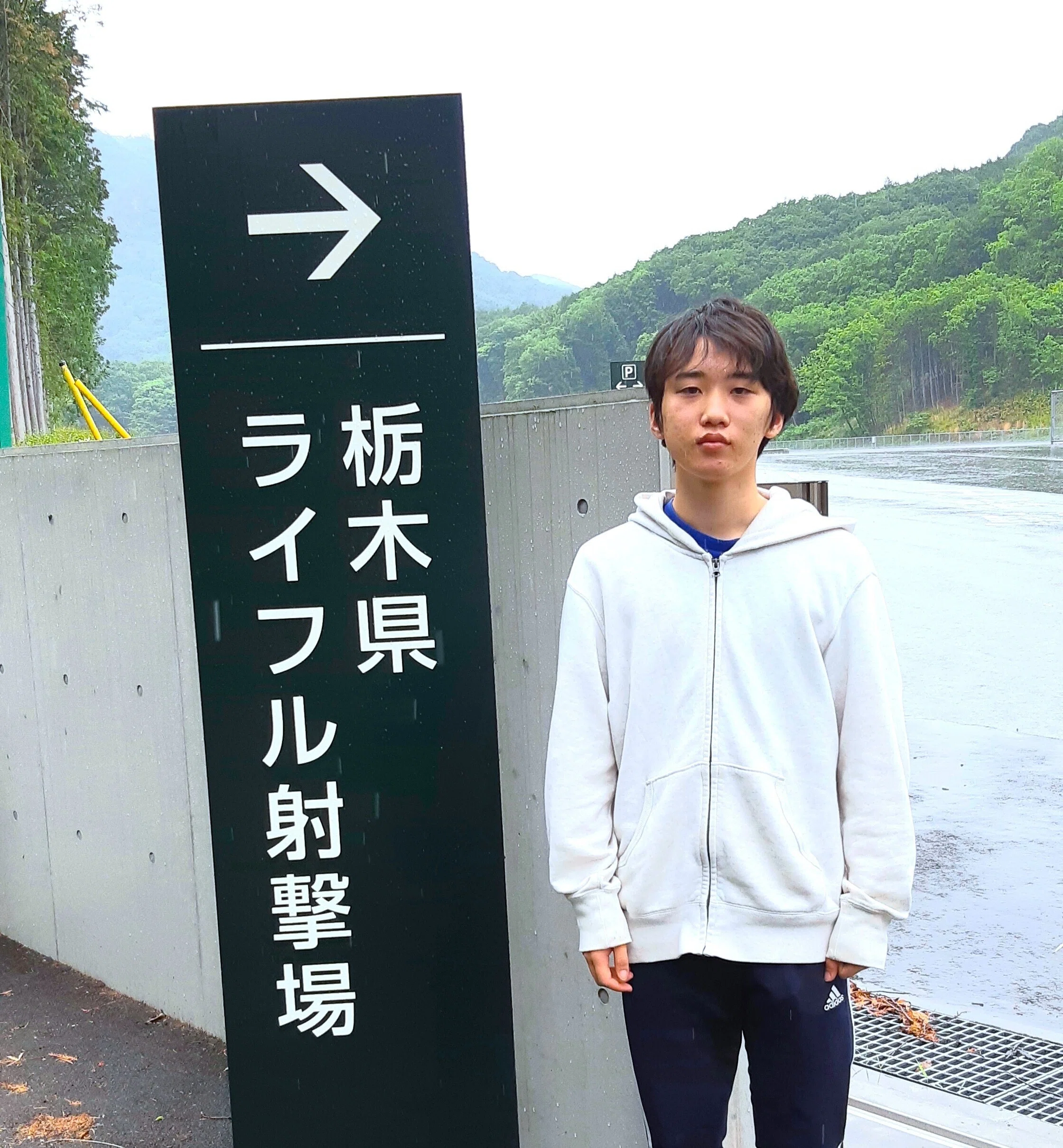 射撃部から日本代表選手誕生！【立正大淞南ライフル射撃部】｜学校法人