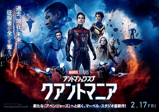 marvel ヒーロー　3種セット(19点 marvel ヒーロー 3種セット(19点 したし
