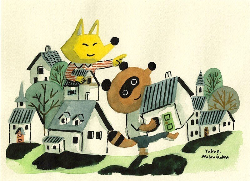 絵しりとり946｜中川 貴雄