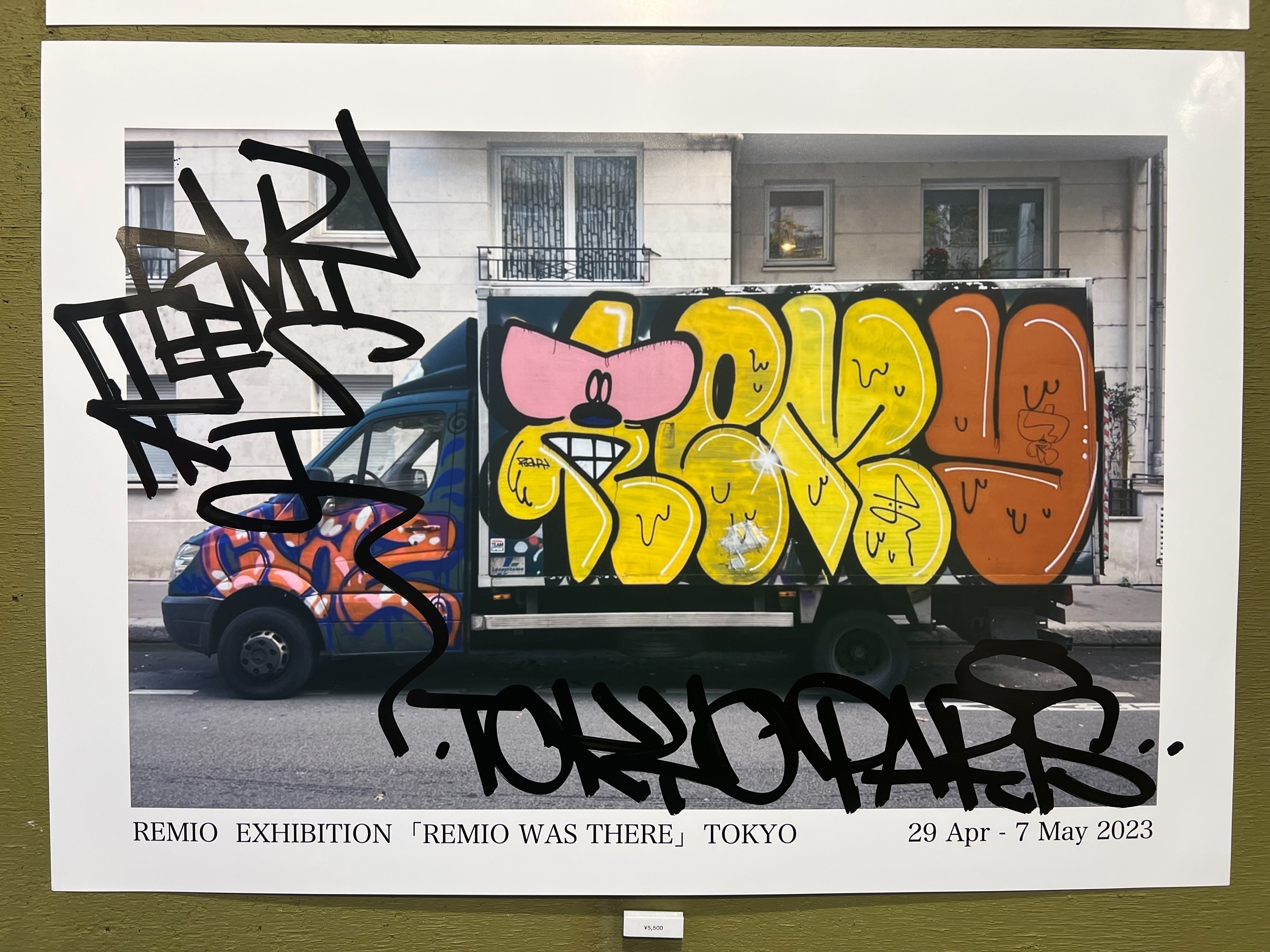 REMIO 「REMIO WAS THERE」｜スミン