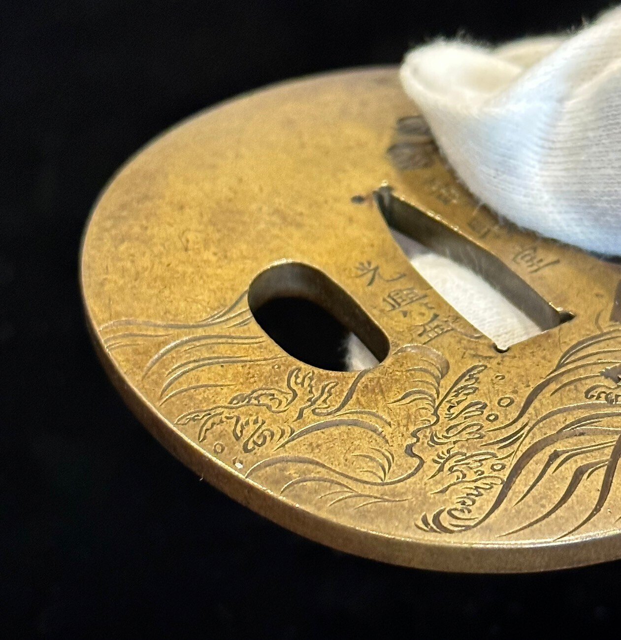 a2 極厚鐔 渦巻模様 武骨 打ち返し耳 鐔の耳の形の