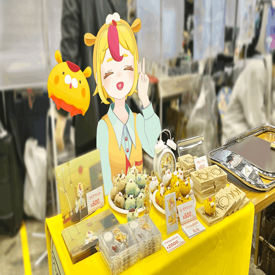 おむらいすページ はじめましての自己紹介｜#おむらいす食堂のメタ｜おむらいす食堂