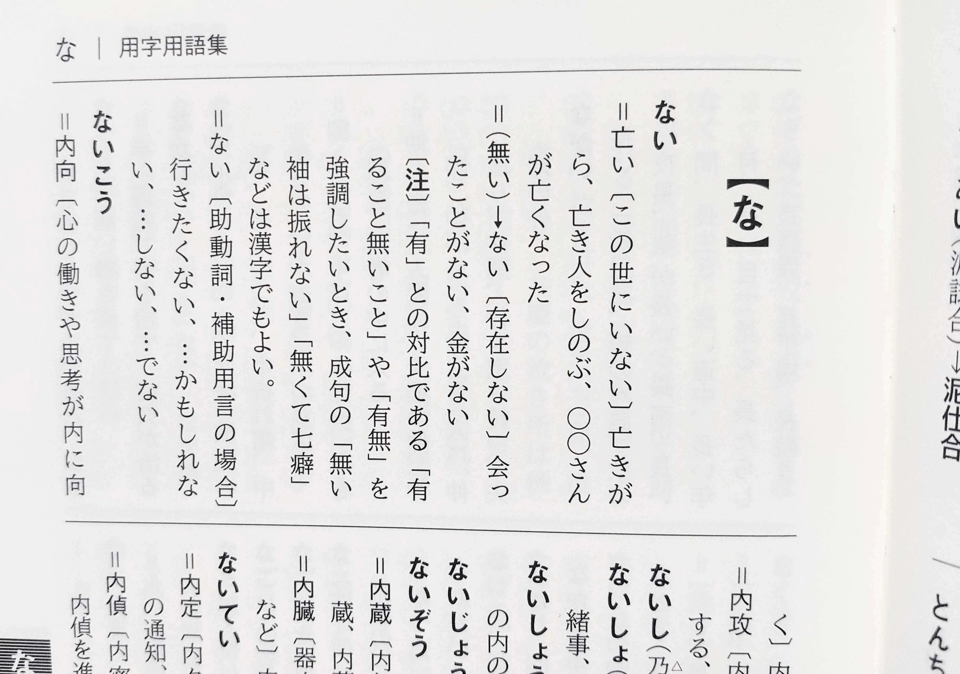 1684921363165-qEUu47QA0Y.jpg