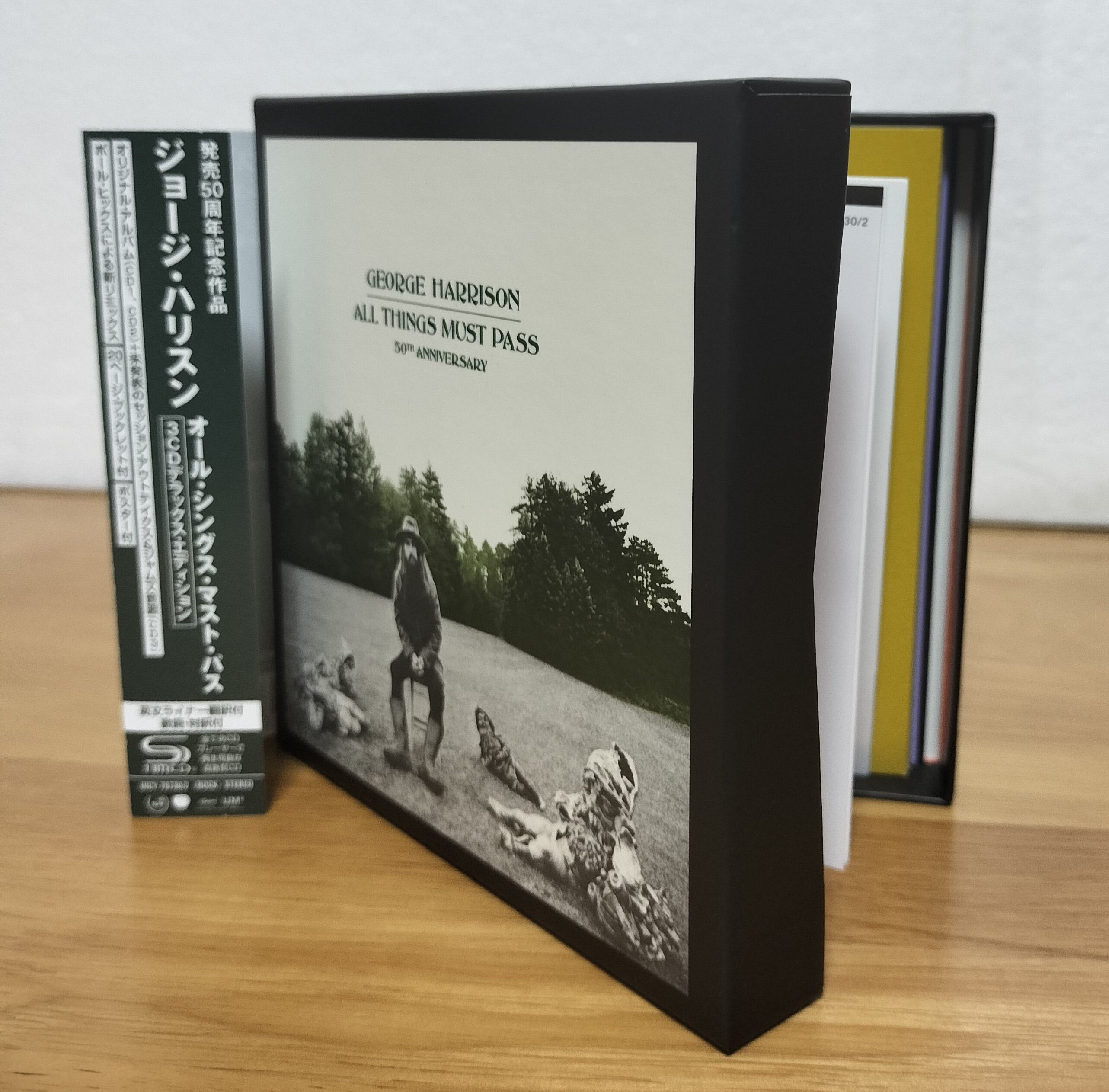 ジョージ・ハリスン/オール・シングス・マスト・パス 50周年記念 3CD 