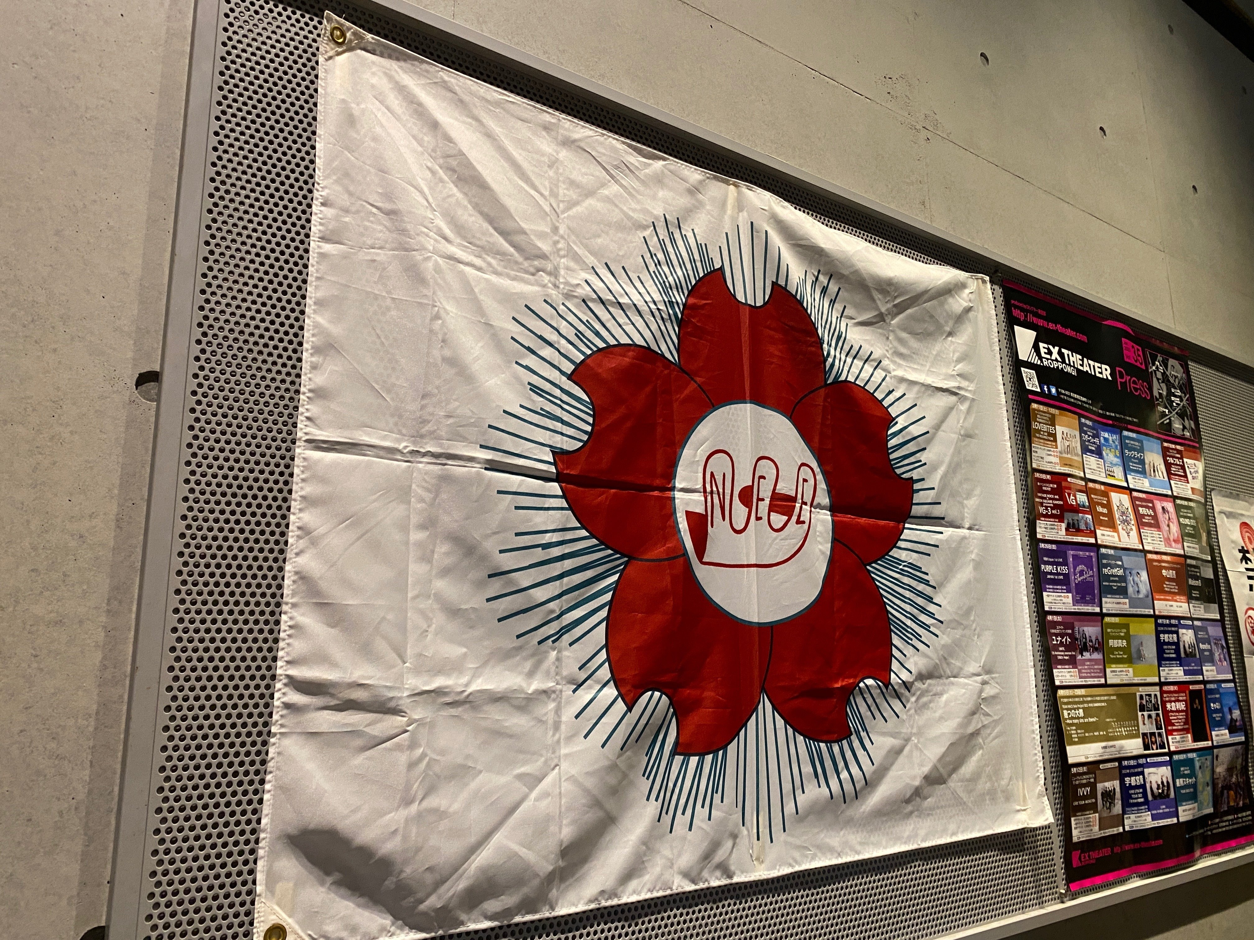 NEE 5th TOUR「JOKE」2023.5.20 @EX THEATER ROPPONGI｜口未