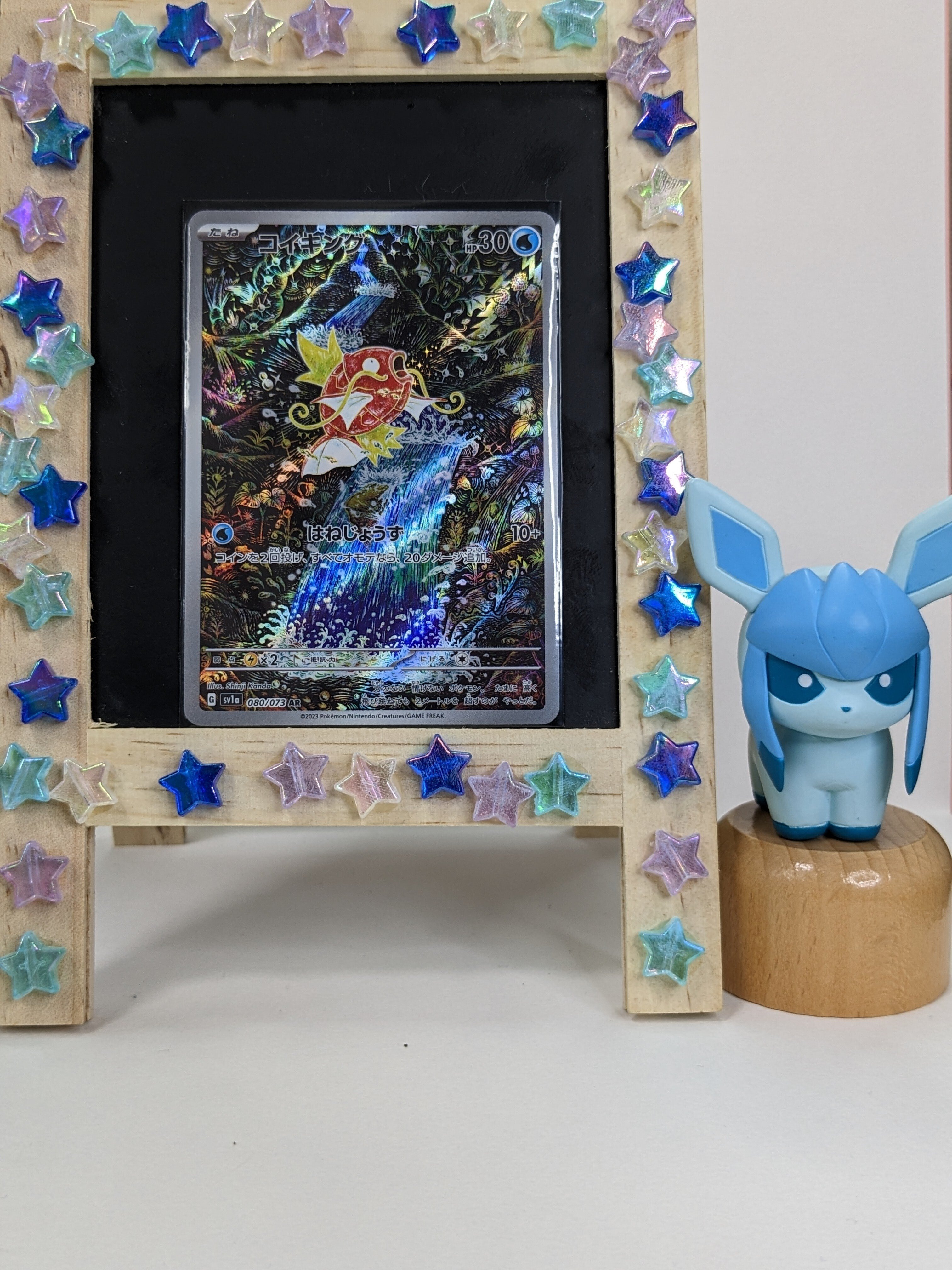 ポケカ　トリプレットビート　アートレア　　コイキング Amazon.co.jp: ポケモンカードゲームSV sv1a 強化拡張パック