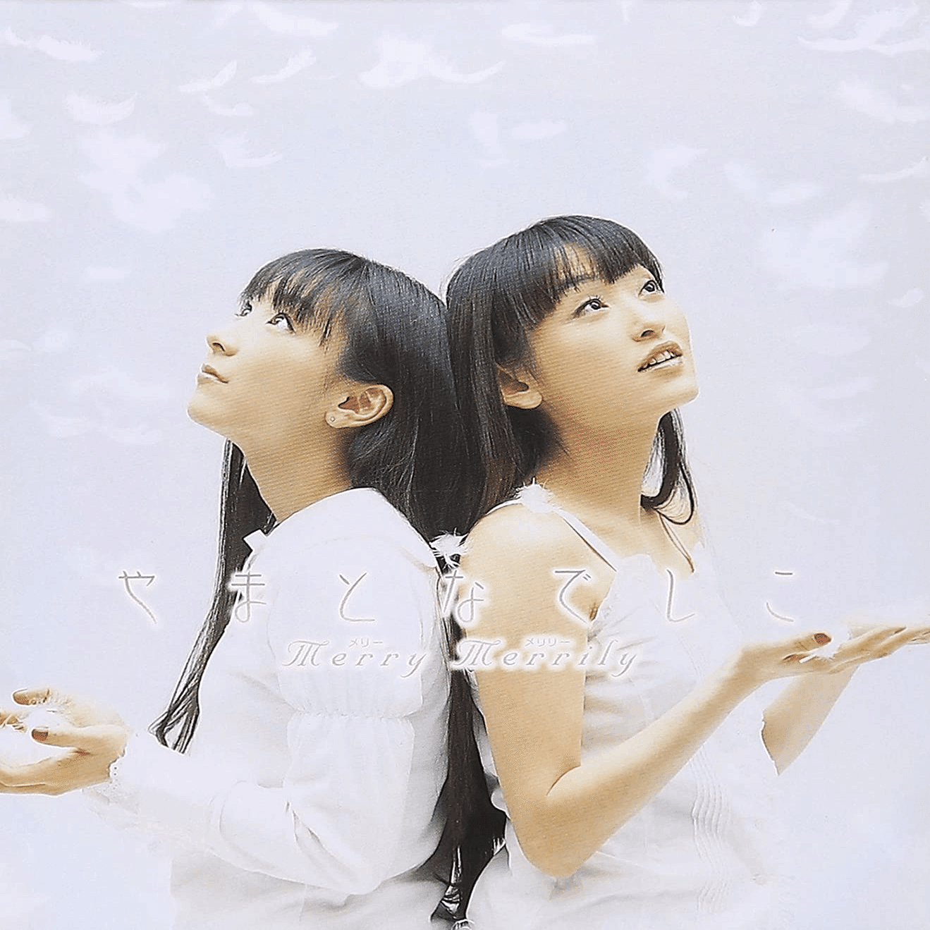 田村ゆかり パペット くろすけ未開封 田村ゆかり LOVE♡LIVE2025 *Wonderful Happiness* | 仙台銀行ホール