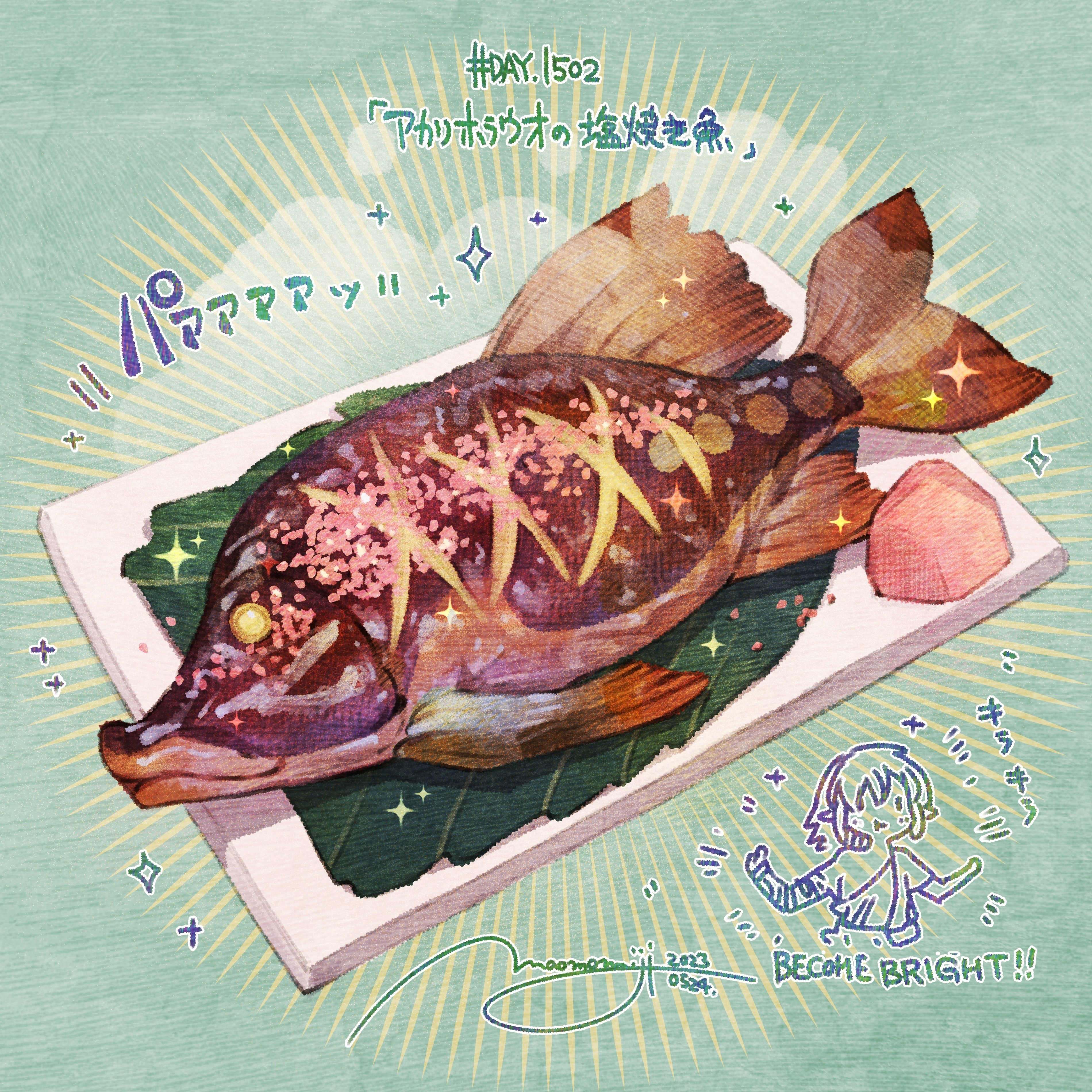 ゼルダの伝説 手作り砂漠のアザラシ Peach ゼルダの伝説 手作り砂漠のアザラシ Peach ゼルダの伝説 手作り砂漠の