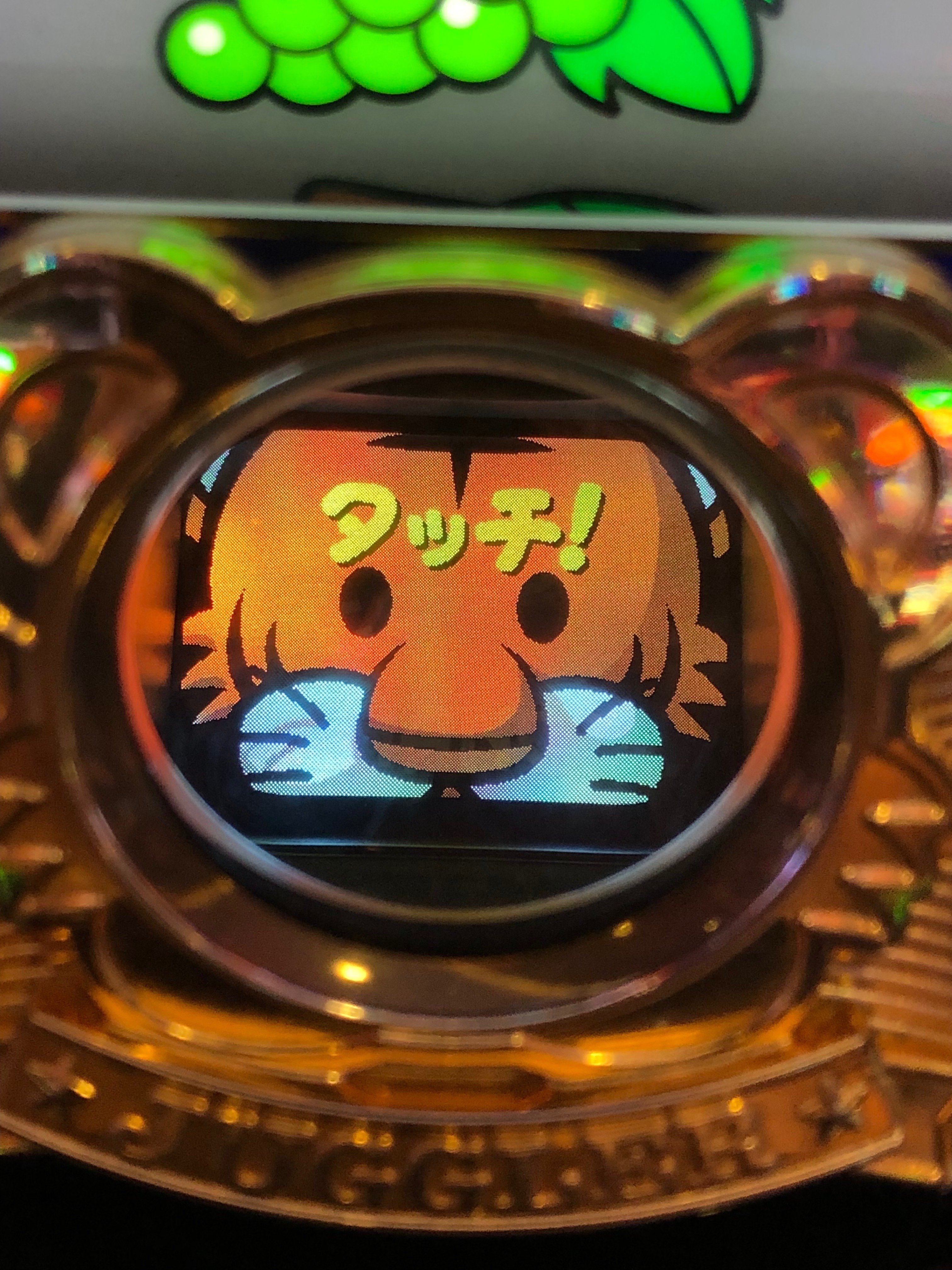 マイジャグラーのプレミアペカに設定差が‼️(オカルトです💦)｜TAKAやん☆