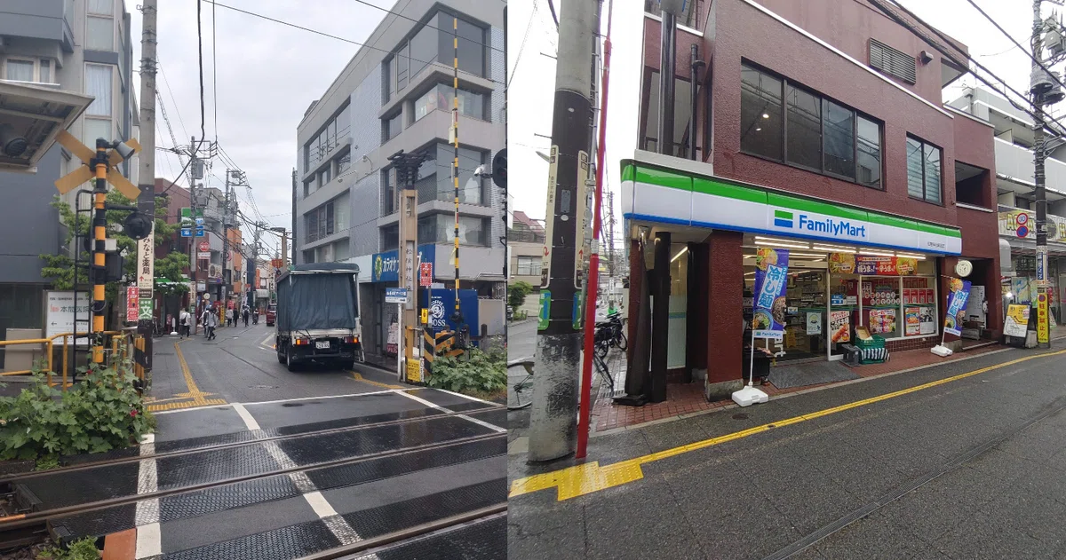 [Setagaya Ward, Tokyo] 