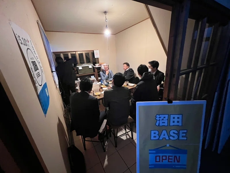 画像