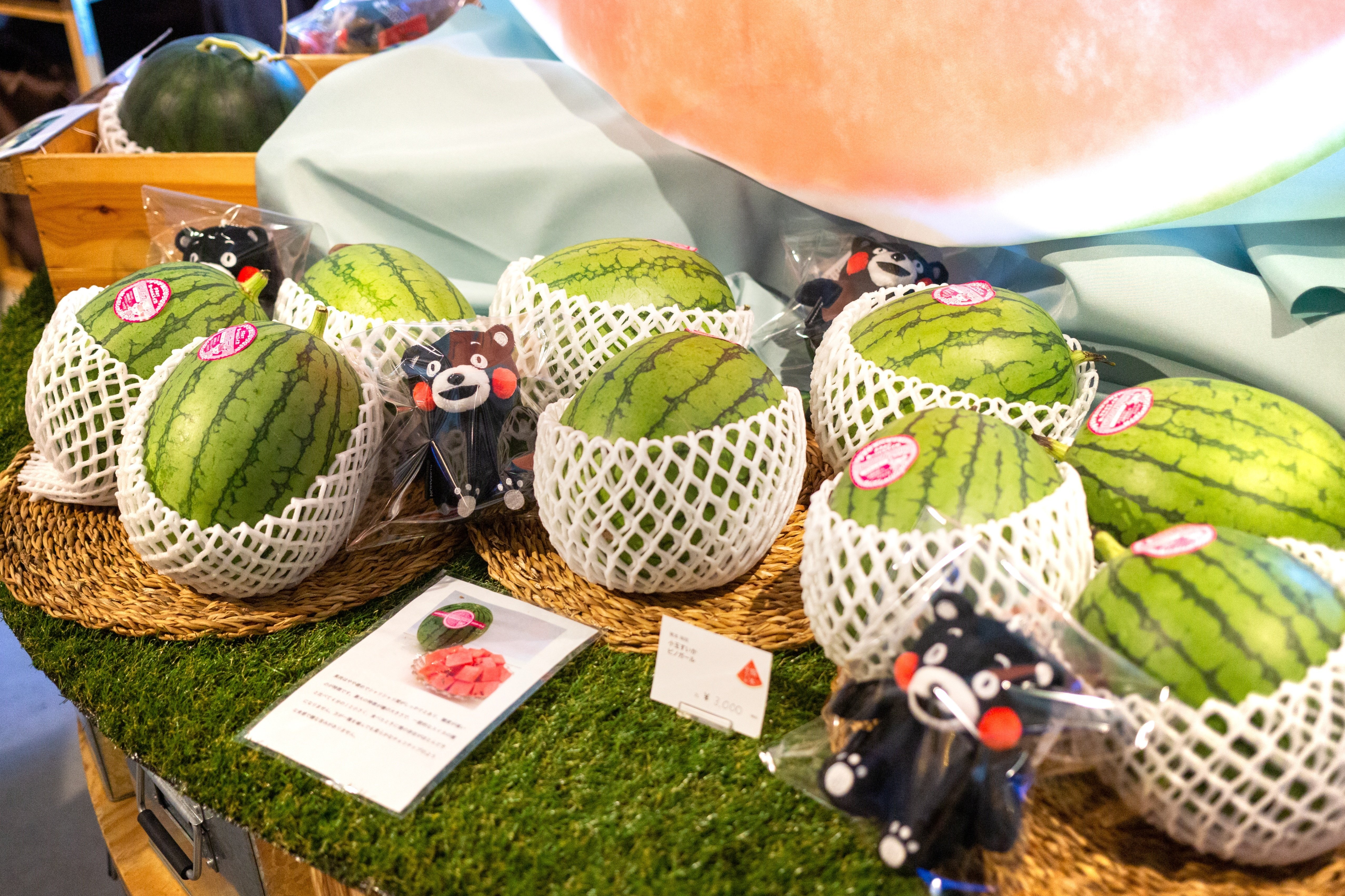 出荷量日本一の