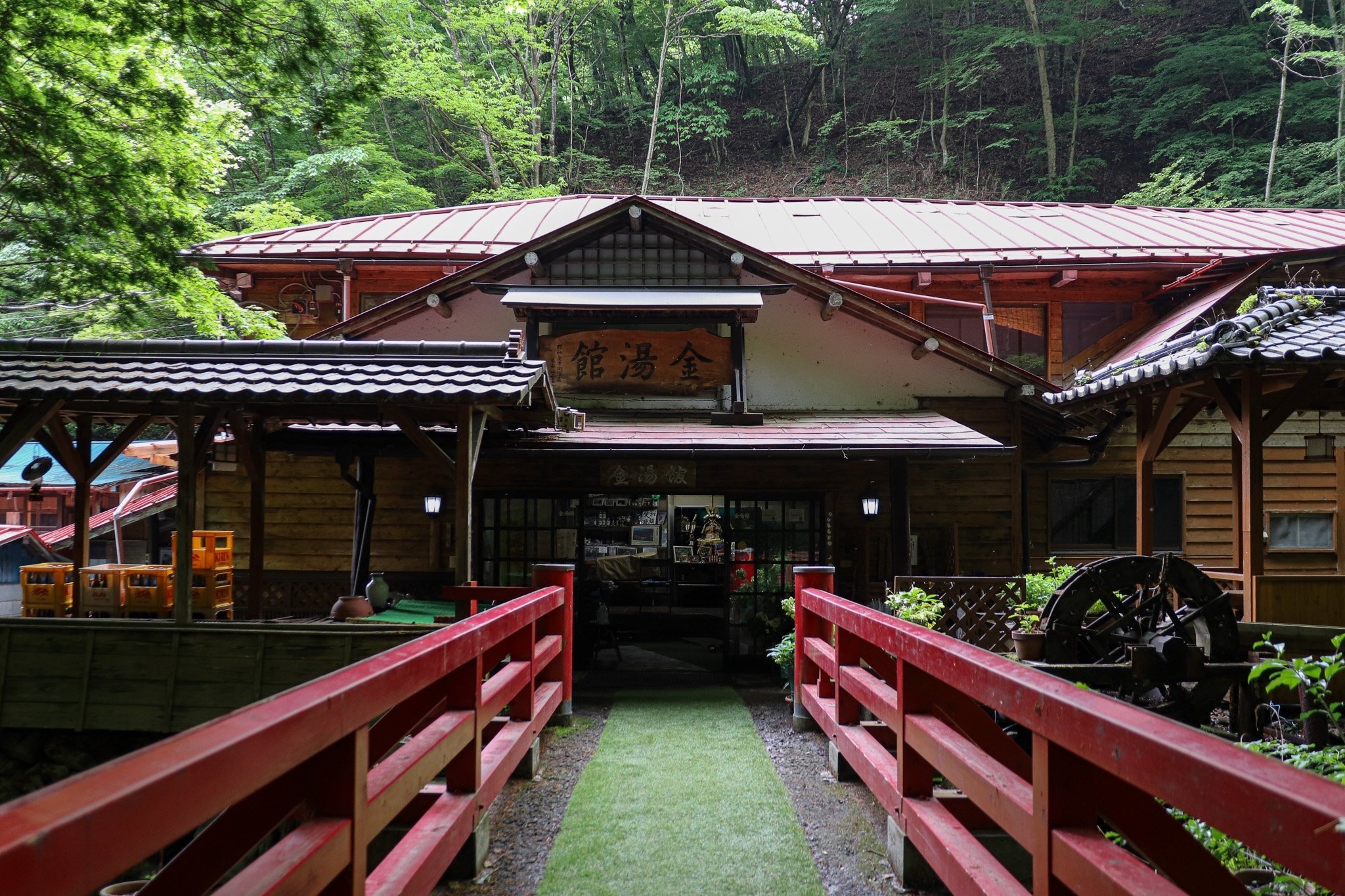 2023年5月 上州湯治紀行②【霧積温泉 金湯館 前編】｜anju