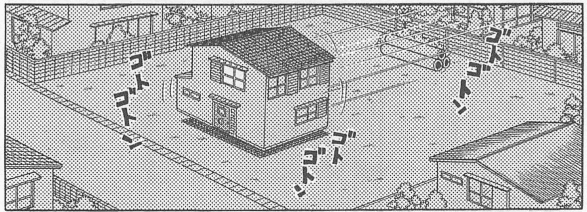 ドラえもん　ブルートレインにのろう　他７話 ドラえもん ブルートレインにのろう 他7話