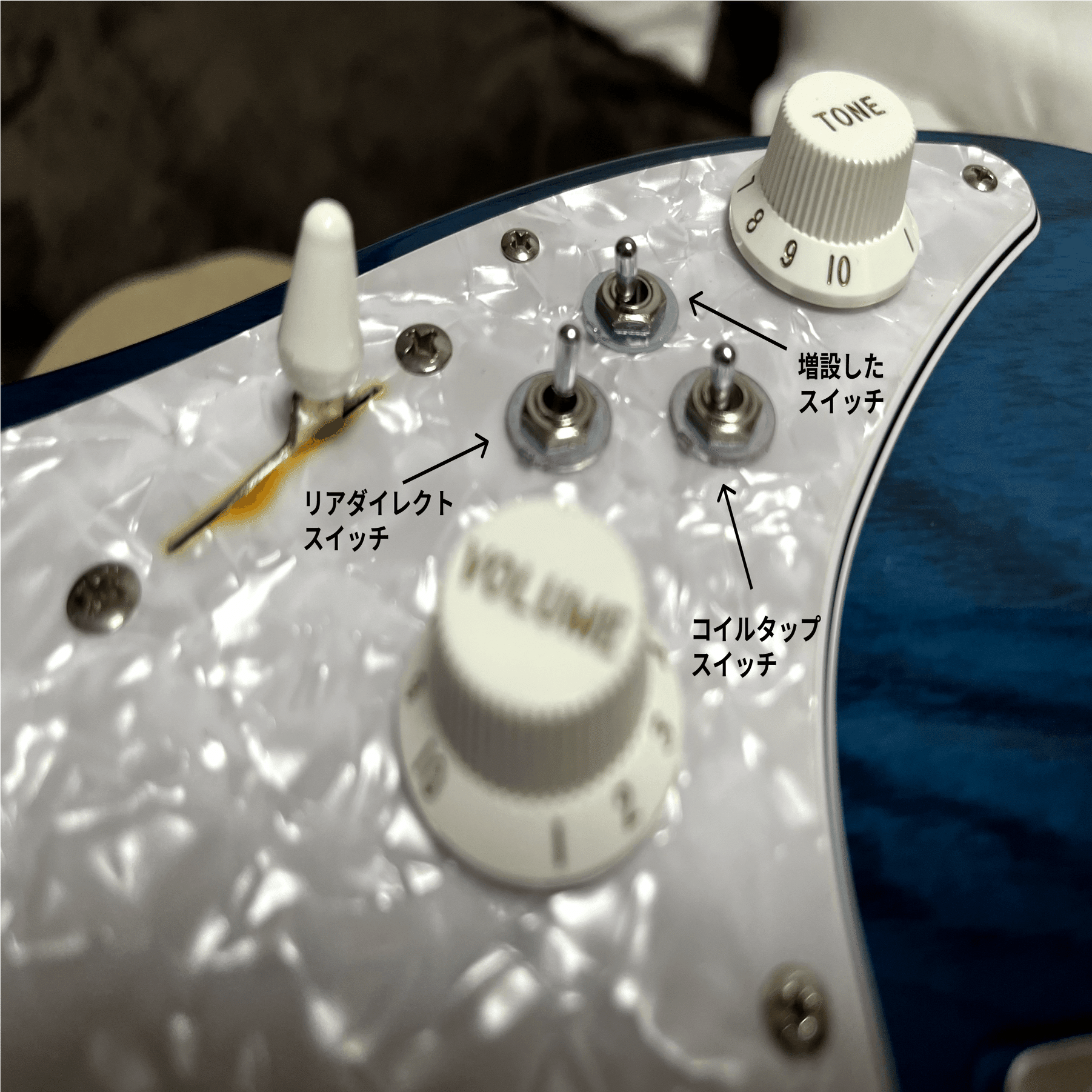 FGN EOSにレインボートーン改造をした話｜いーふとイチオカ