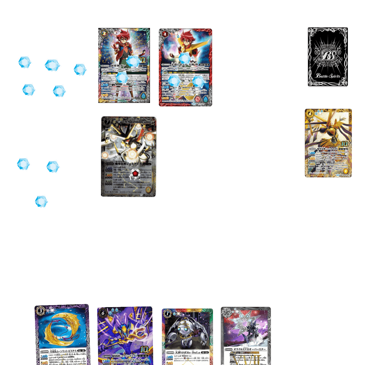 パチン光導｜sパチン光導