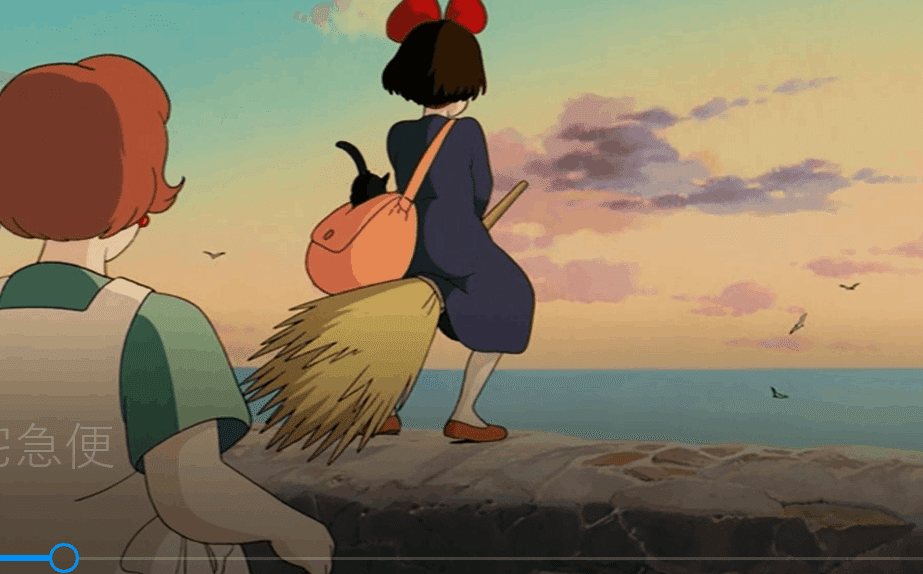 魔女の宅急便 新装版 魔女の宅急便 (角川文庫) | 角野 栄子 |本 | 通販 | Amazon