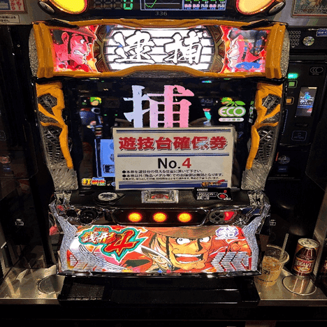 スロットマスター 1日でマイナス19万をプラスにする方法【5月17日 神奈川県:セブンS川崎