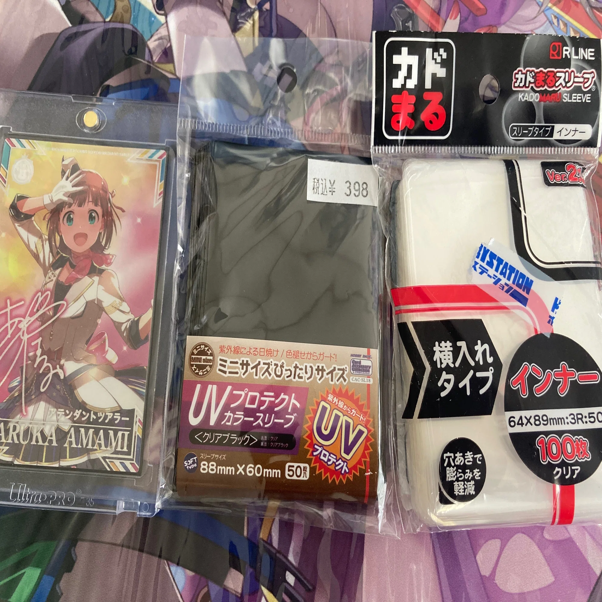 アイドルマスター ツアーズ（ツアマス） おすすめのスリーブ・ローダー 