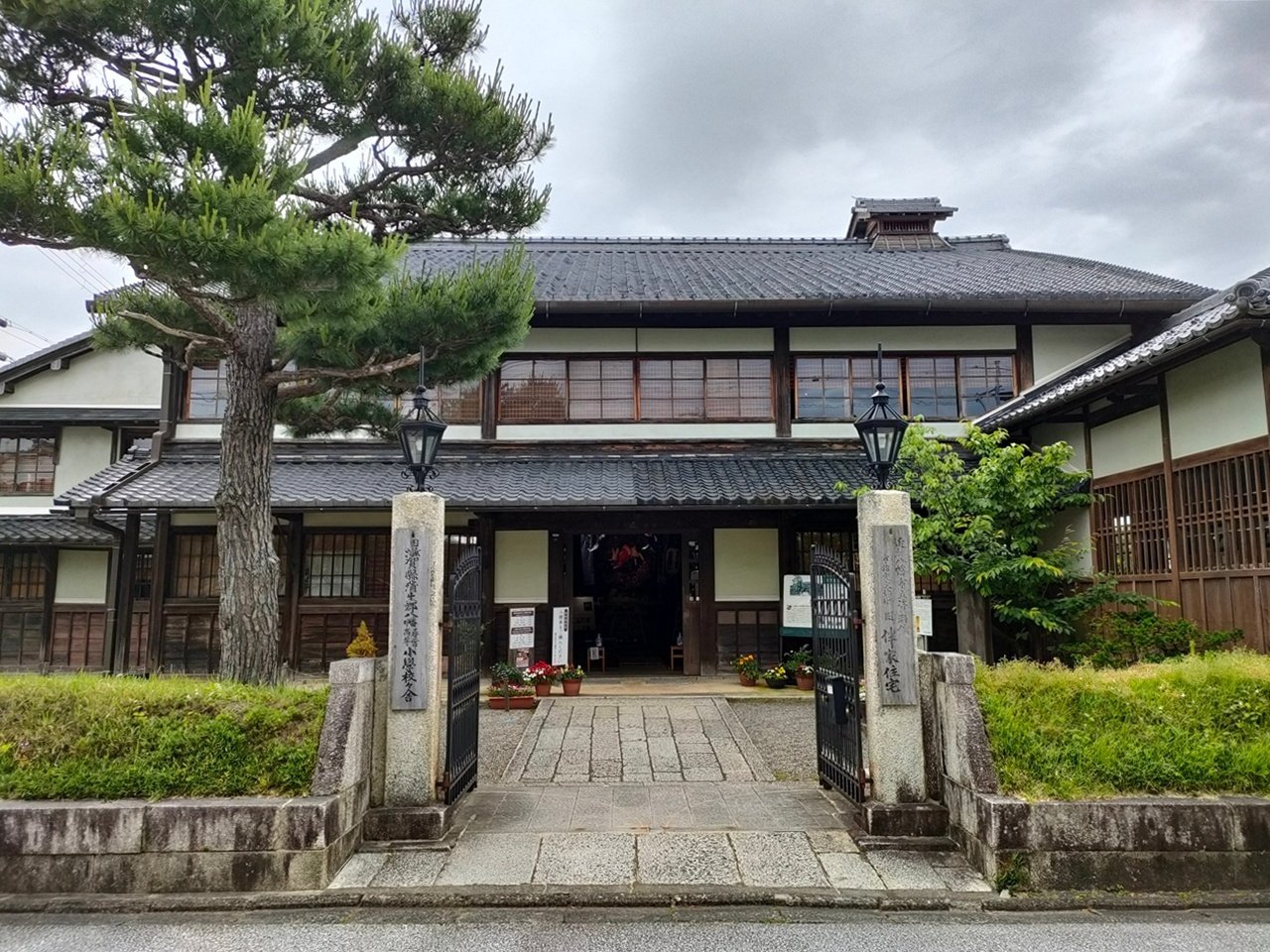 ちょこトリップ～近江八幡（前編）～｜komajin