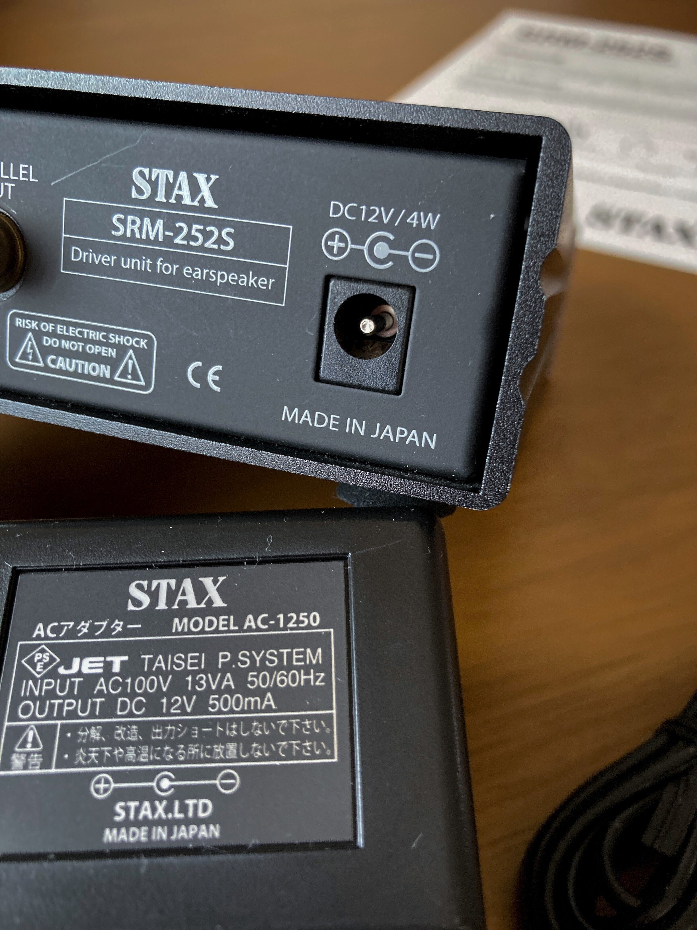 電源大切。(STAX SRS-3100で実験)|Satoshi Horibe 電源大切。(STAX SRS-3100で実験)|Satoshi Horibe