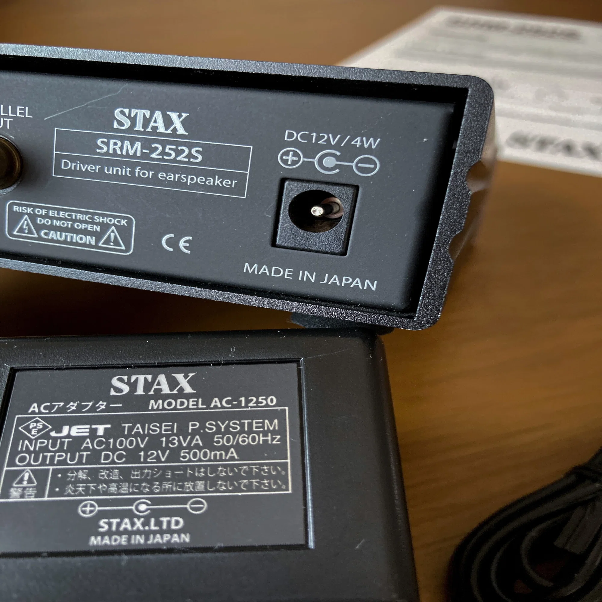 電源大切。（STAX SRS-3100で実験）｜Satoshi Horibe